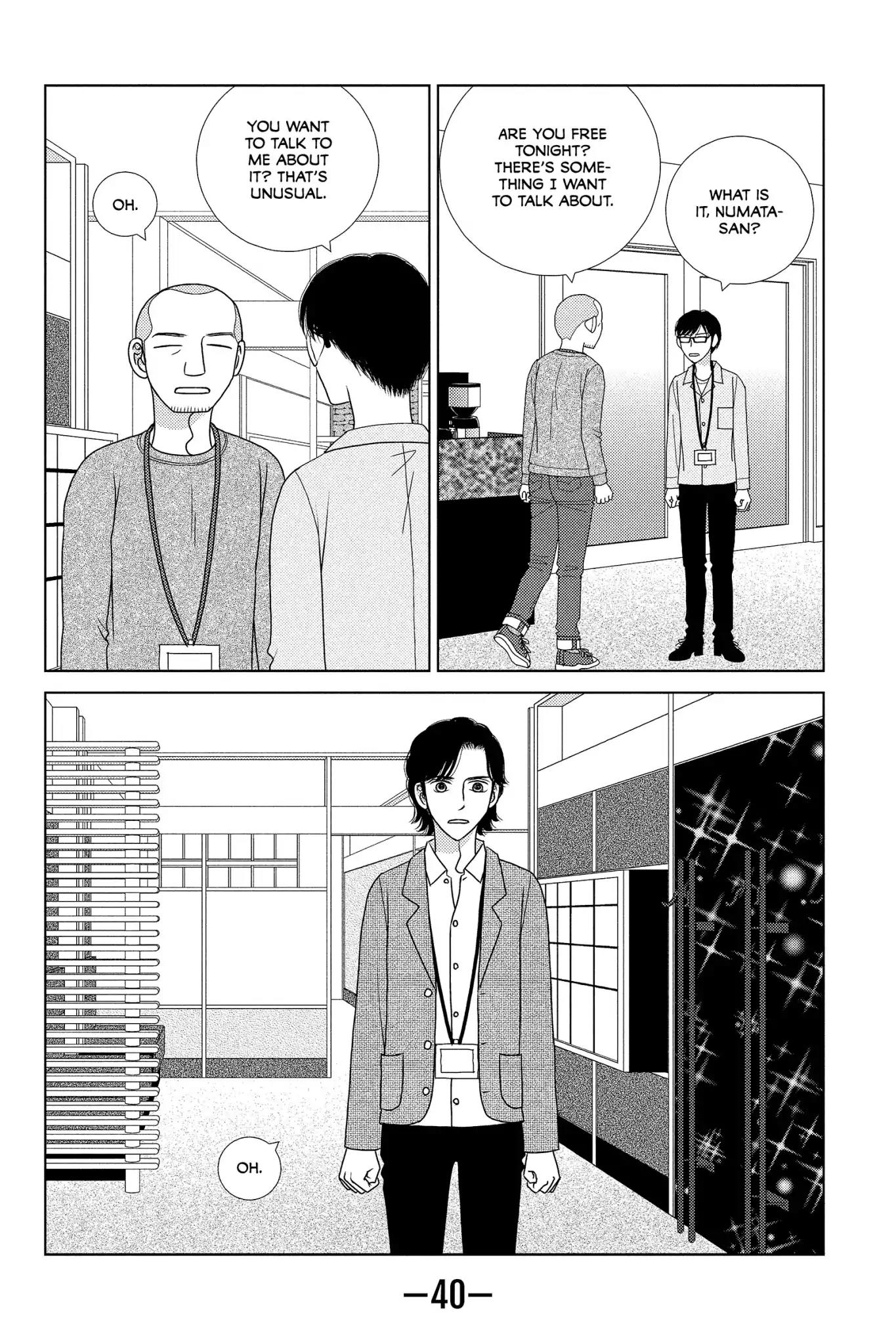 Nigeru wa Haji da ga Yaku ni Tatsu Chapter 41 page 6 - Chapter 41: Like Water Off a Duck's Back