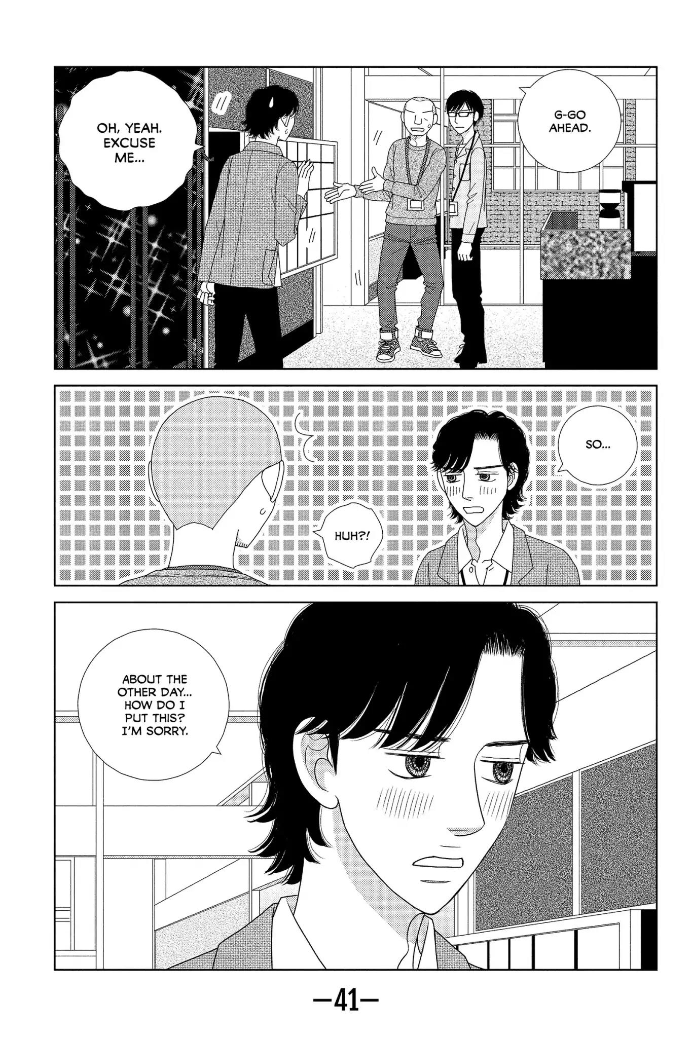 Nigeru wa Haji da ga Yaku ni Tatsu Chapter 41 page 7 - Chapter 41: Like Water Off a Duck's Back