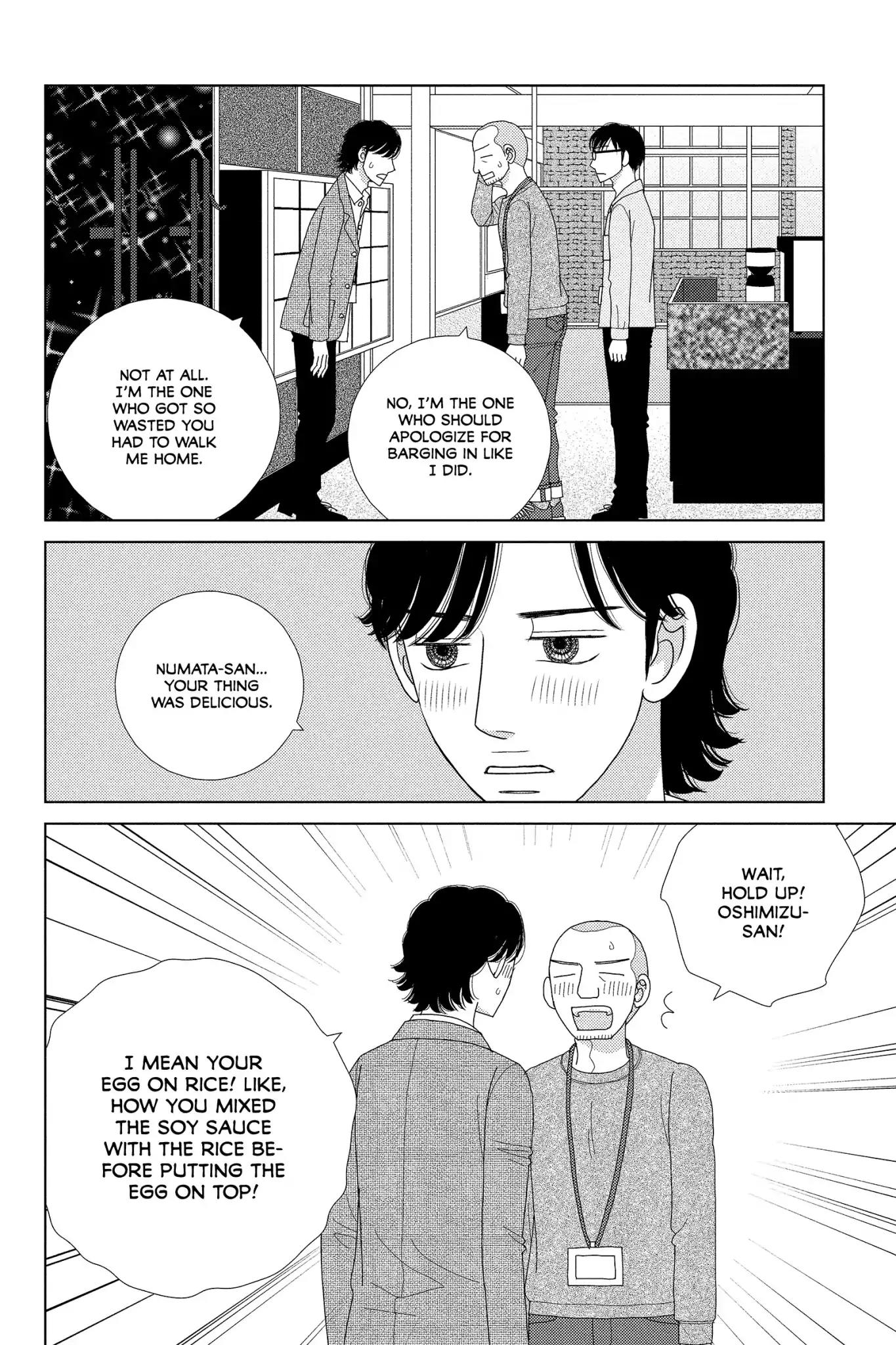 Nigeru wa Haji da ga Yaku ni Tatsu Chapter 41 page 8 - Chapter 41: Like Water Off a Duck's Back