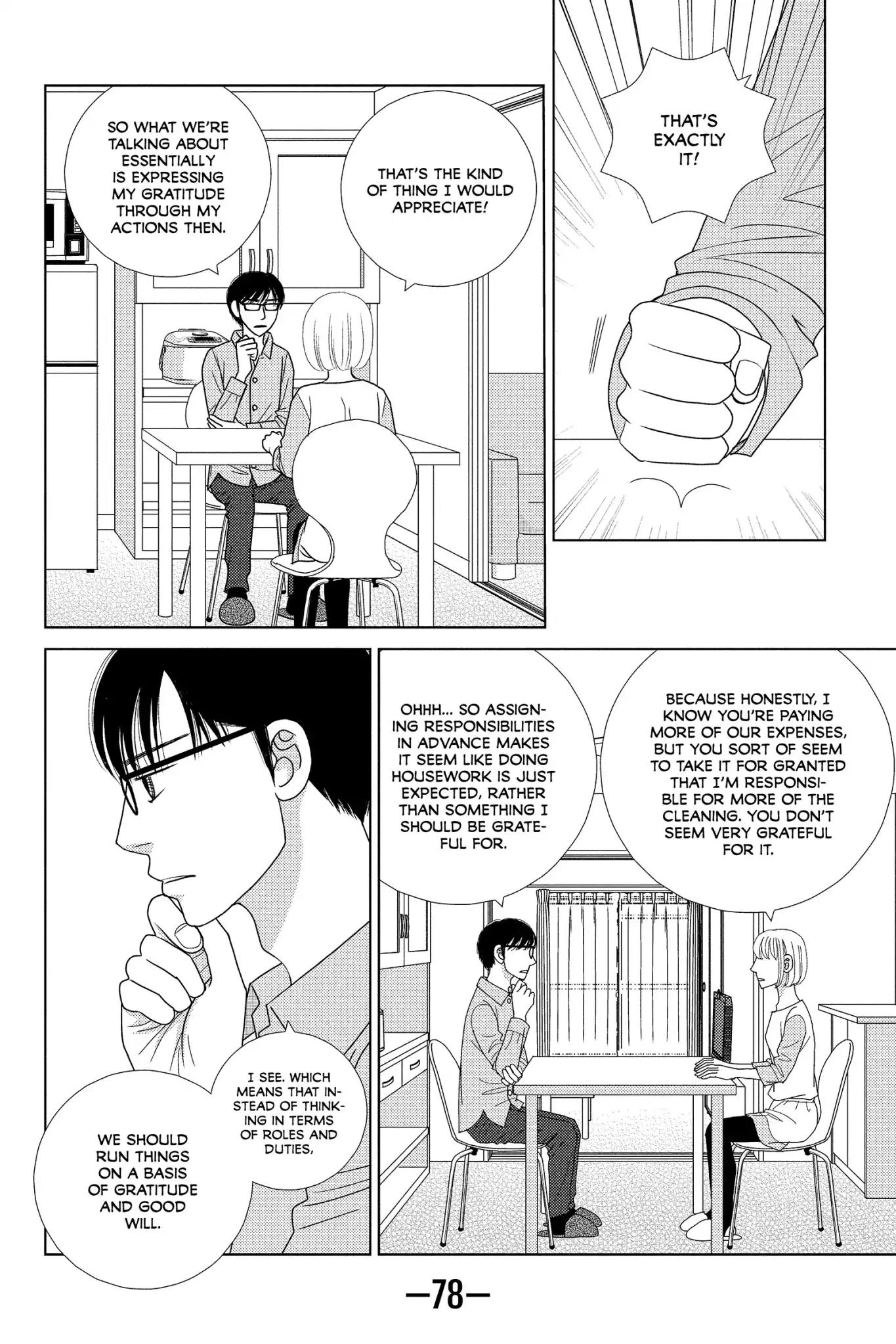 Nigeru wa Haji da ga Yaku ni Tatsu Chapter 42 page 10 - Chapter 42: Keep Your Helmet On Even When the Battle Is Won