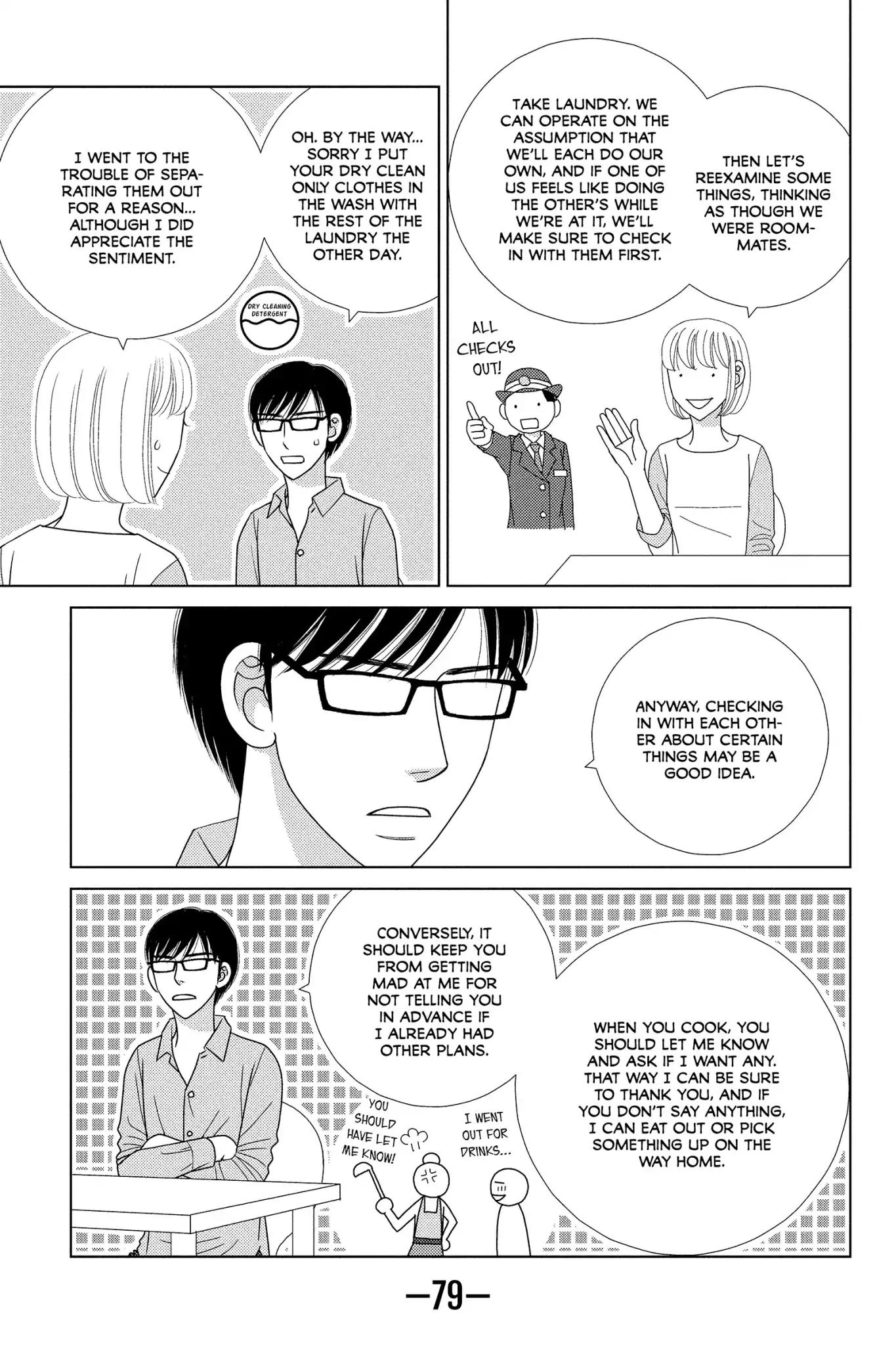 Nigeru wa Haji da ga Yaku ni Tatsu Chapter 42 page 11 - Chapter 42: Keep Your Helmet On Even When the Battle Is Won