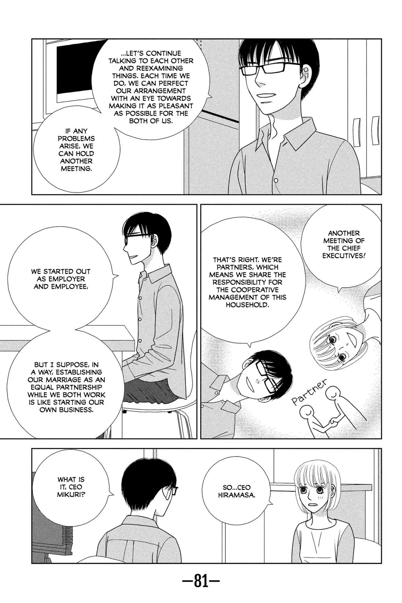 Nigeru wa Haji da ga Yaku ni Tatsu Chapter 42 page 13 - Chapter 42: Keep Your Helmet On Even When the Battle Is Won