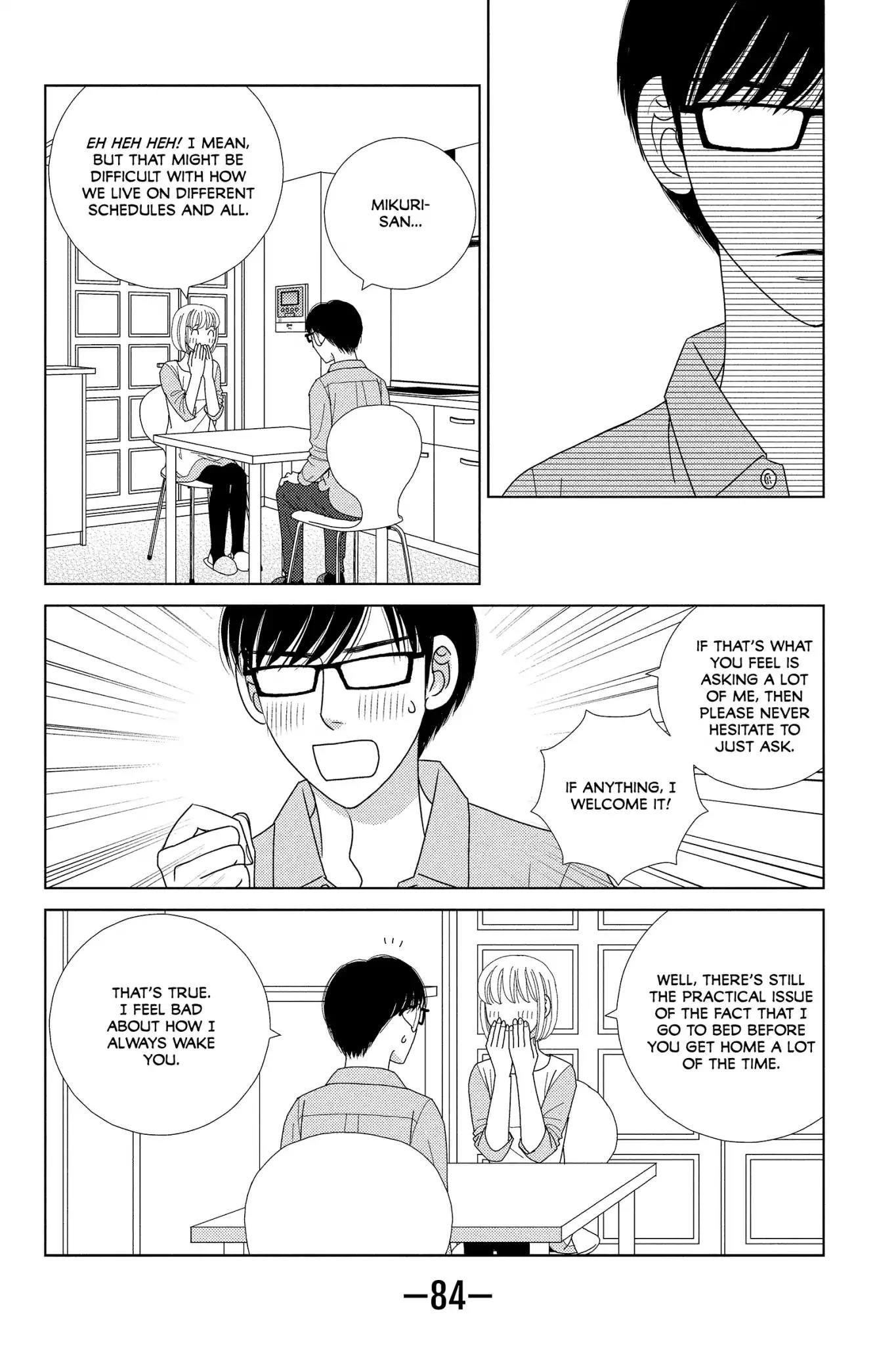 Nigeru wa Haji da ga Yaku ni Tatsu Chapter 42 page 16 - Chapter 42: Keep Your Helmet On Even When the Battle Is Won