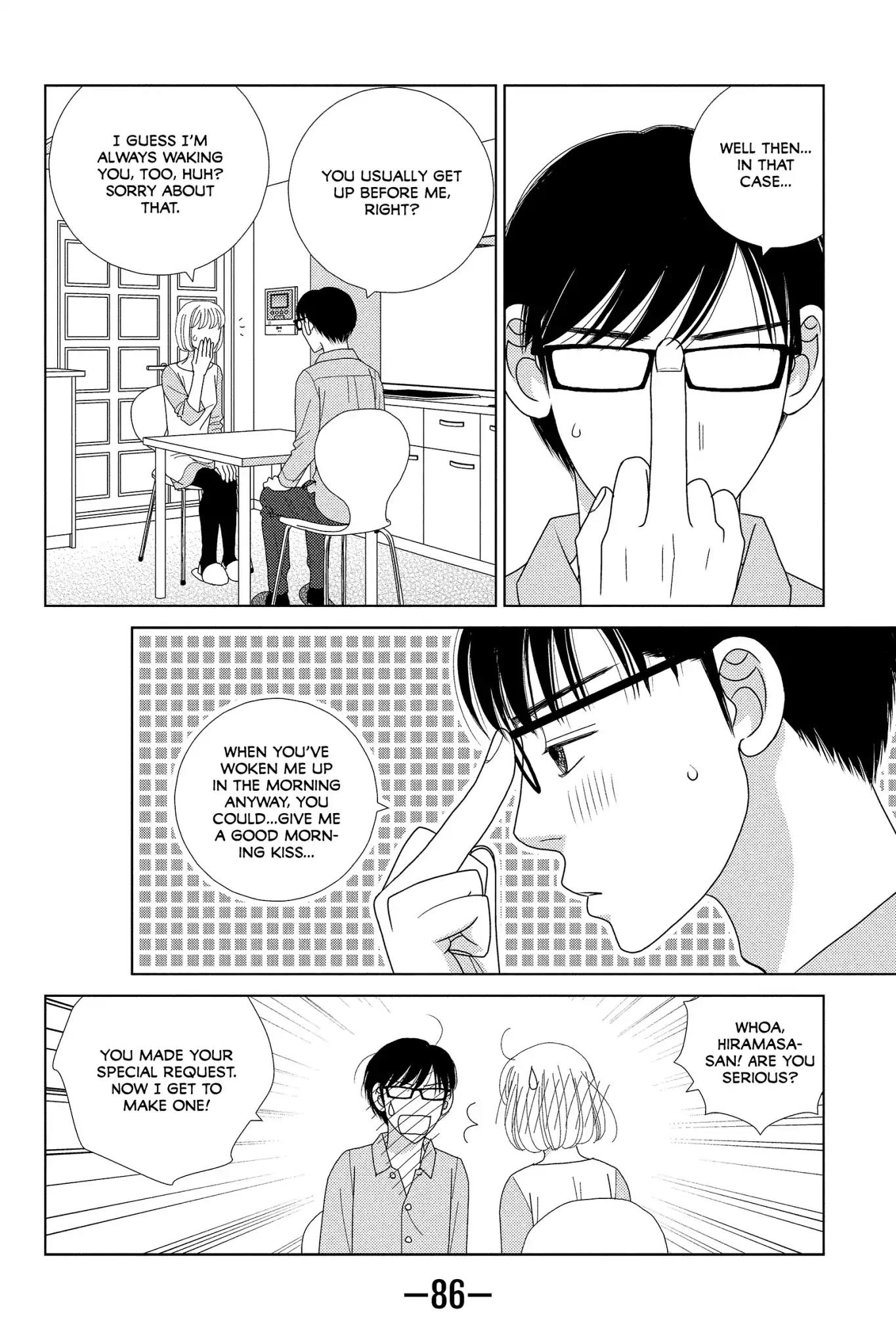 Nigeru wa Haji da ga Yaku ni Tatsu Chapter 42 page 18 - Chapter 42: Keep Your Helmet On Even When the Battle Is Won