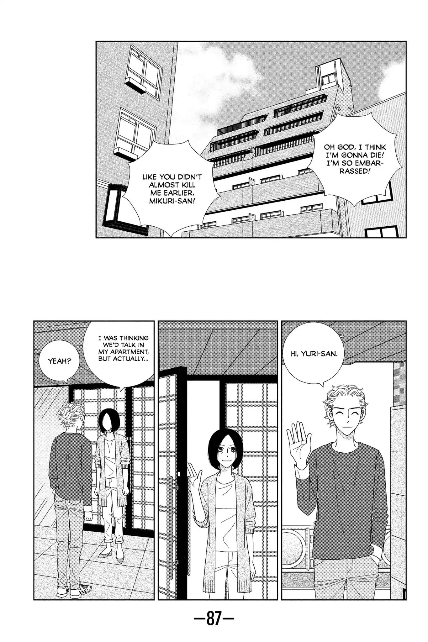 Nigeru wa Haji da ga Yaku ni Tatsu Chapter 42 page 19 - Chapter 42: Keep Your Helmet On Even When the Battle Is Won