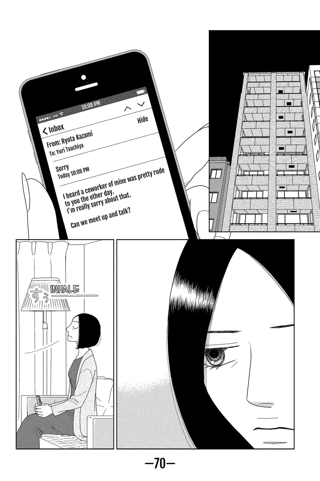 Nigeru wa Haji da ga Yaku ni Tatsu Chapter 42 page 2 - Chapter 42: Keep Your Helmet On Even When the Battle Is Won