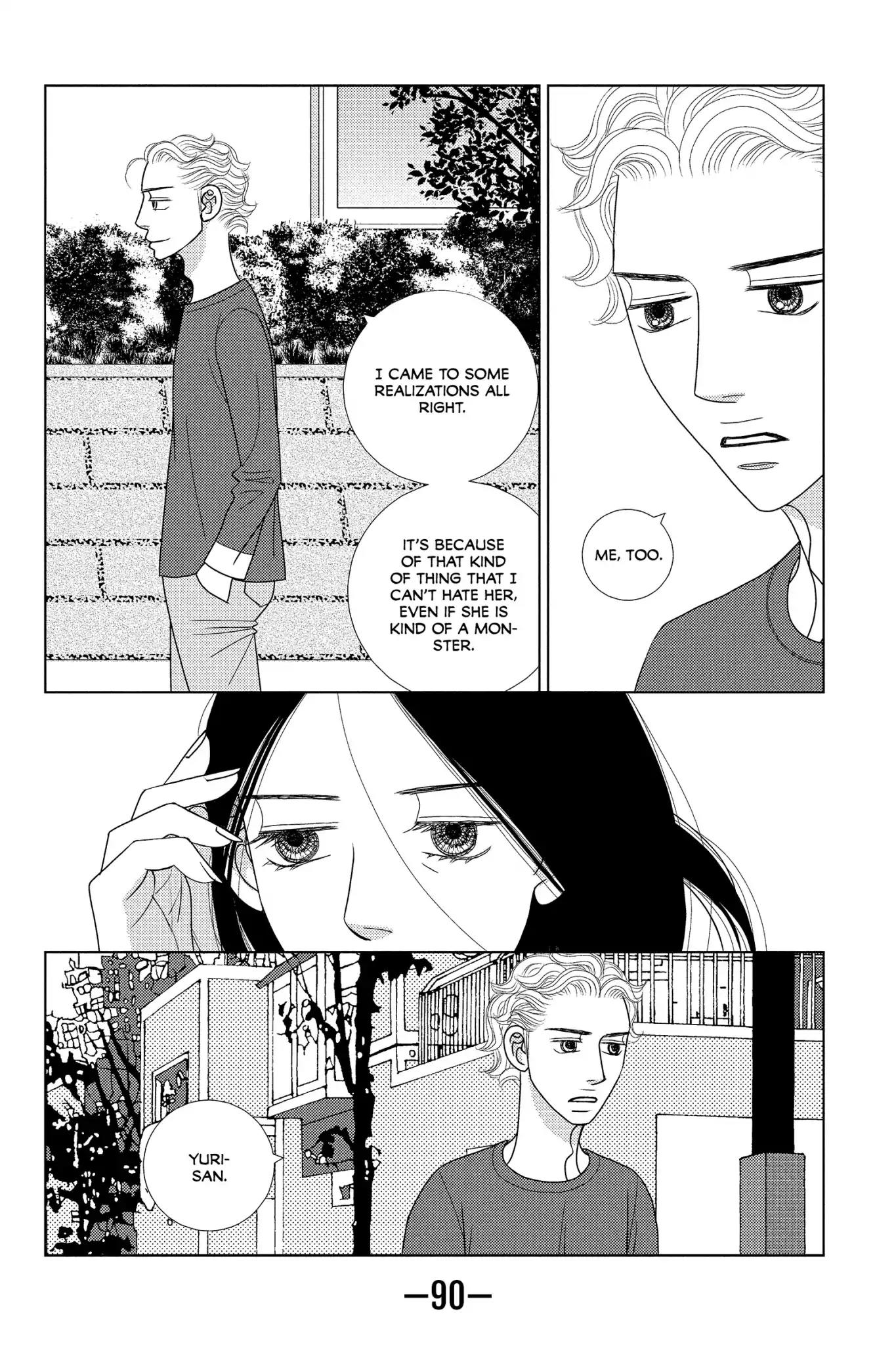 Nigeru wa Haji da ga Yaku ni Tatsu Chapter 42 page 22 - Chapter 42: Keep Your Helmet On Even When the Battle Is Won