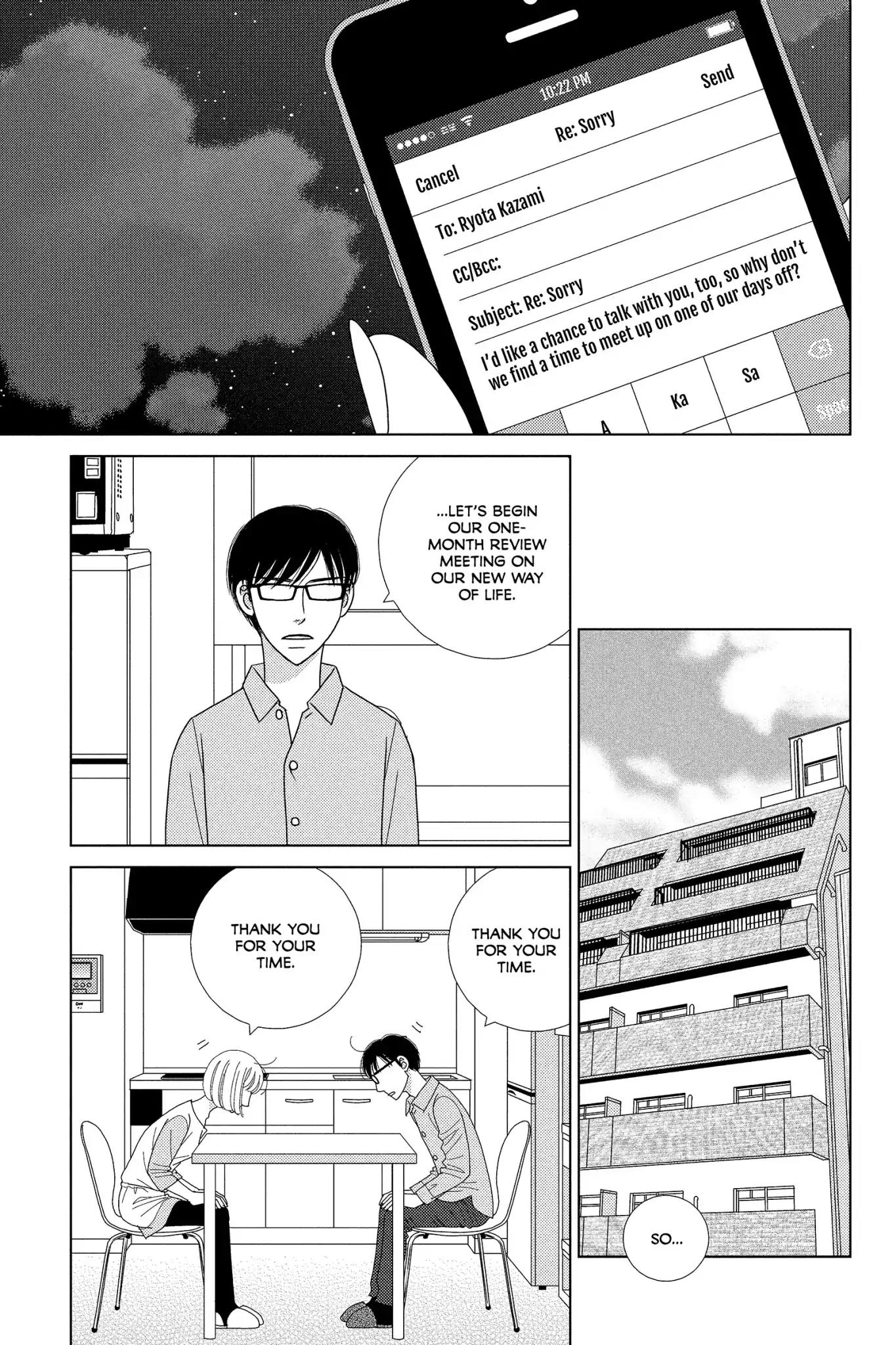 Nigeru wa Haji da ga Yaku ni Tatsu Chapter 42 page 3 - Chapter 42: Keep Your Helmet On Even When the Battle Is Won