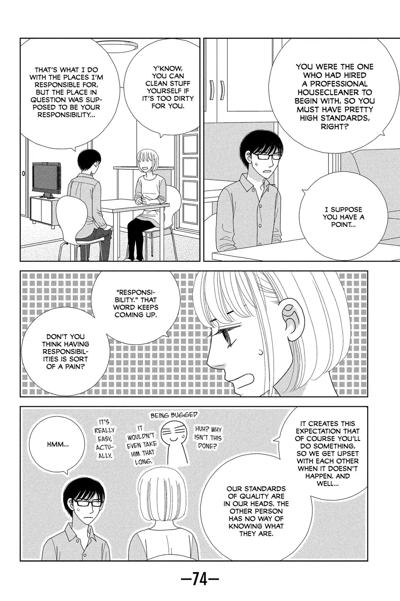 Nigeru wa Haji da ga Yaku ni Tatsu Chapter 42 page 6 - Chapter 42: Keep Your Helmet On Even When the Battle Is Won
