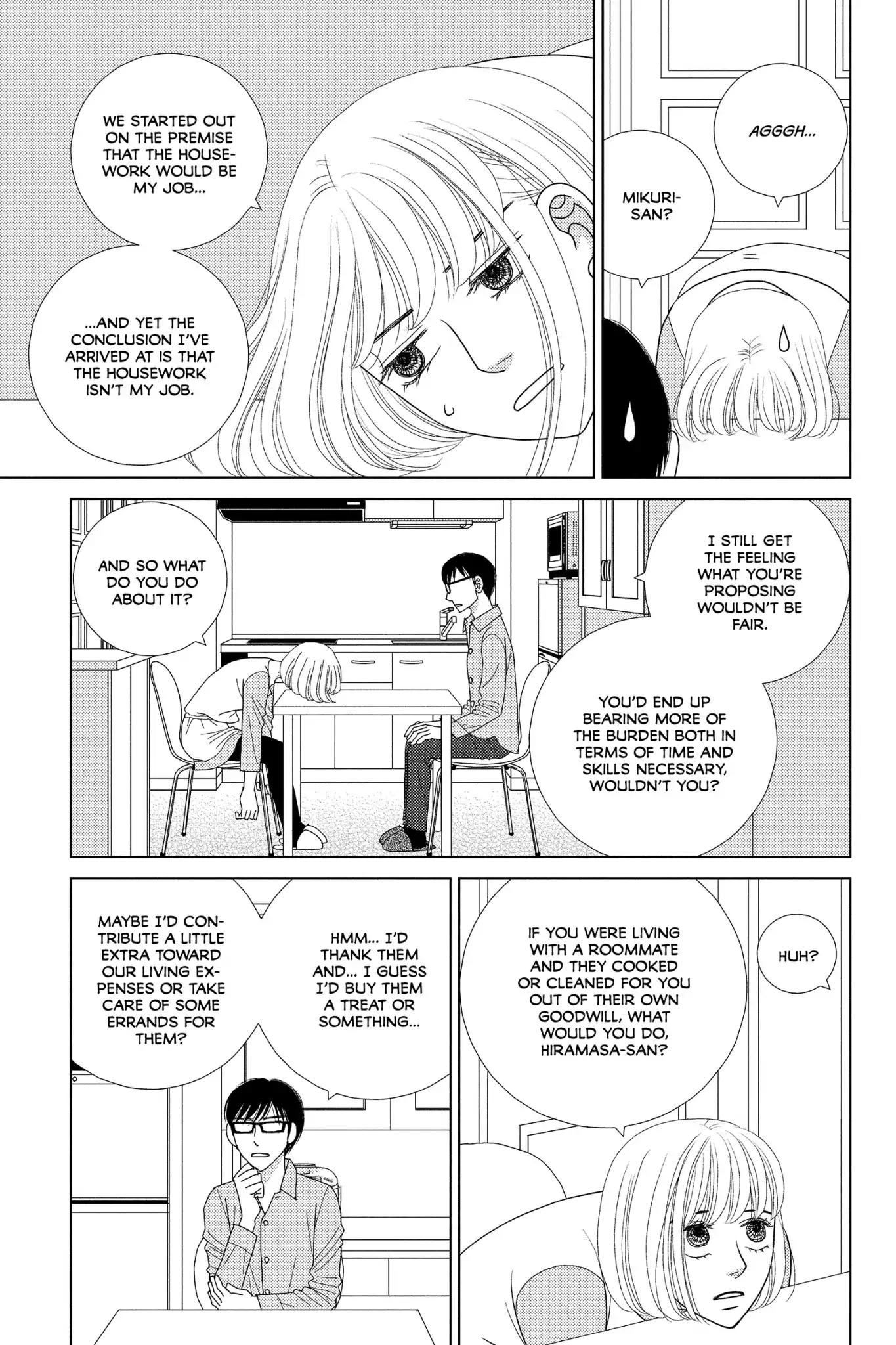 Nigeru wa Haji da ga Yaku ni Tatsu Chapter 42 page 9 - Chapter 42: Keep Your Helmet On Even When the Battle Is Won