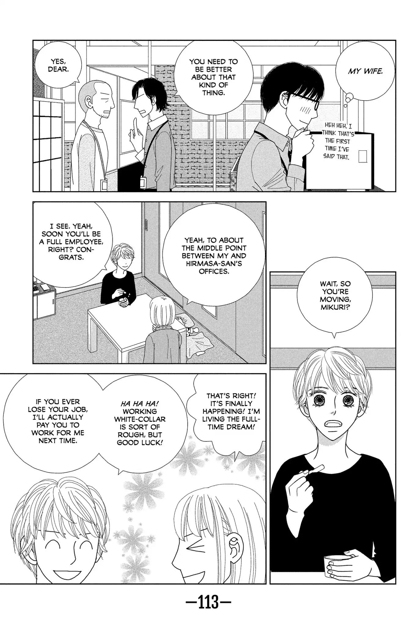 Nigeru wa Haji da ga Yaku ni Tatsu Chapter 43 page 12 - vol.9 Chapter Final: Running Away Is Embarrassing But Useful