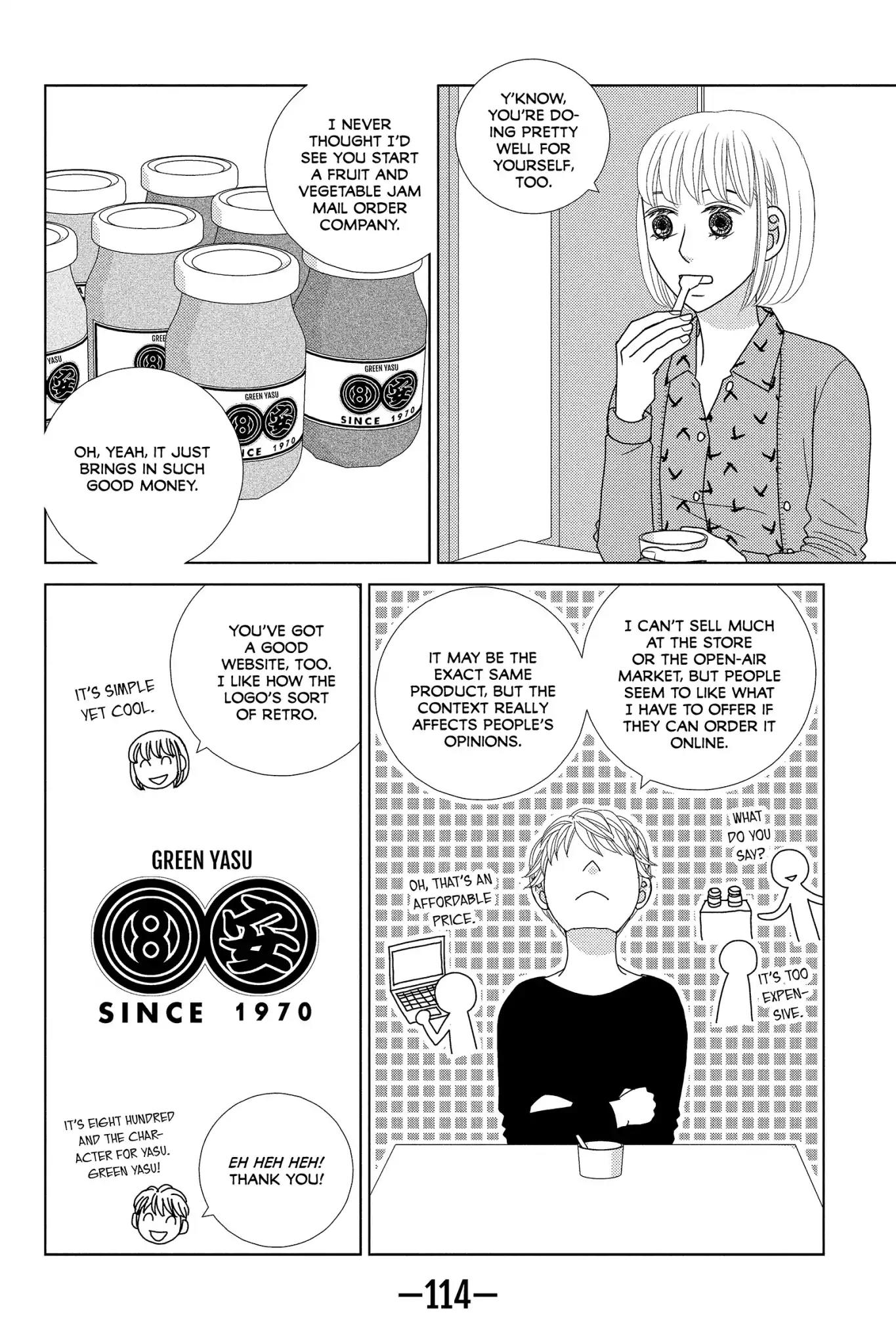 Nigeru wa Haji da ga Yaku ni Tatsu Chapter 43 page 13 - vol.9 Chapter Final: Running Away Is Embarrassing But Useful