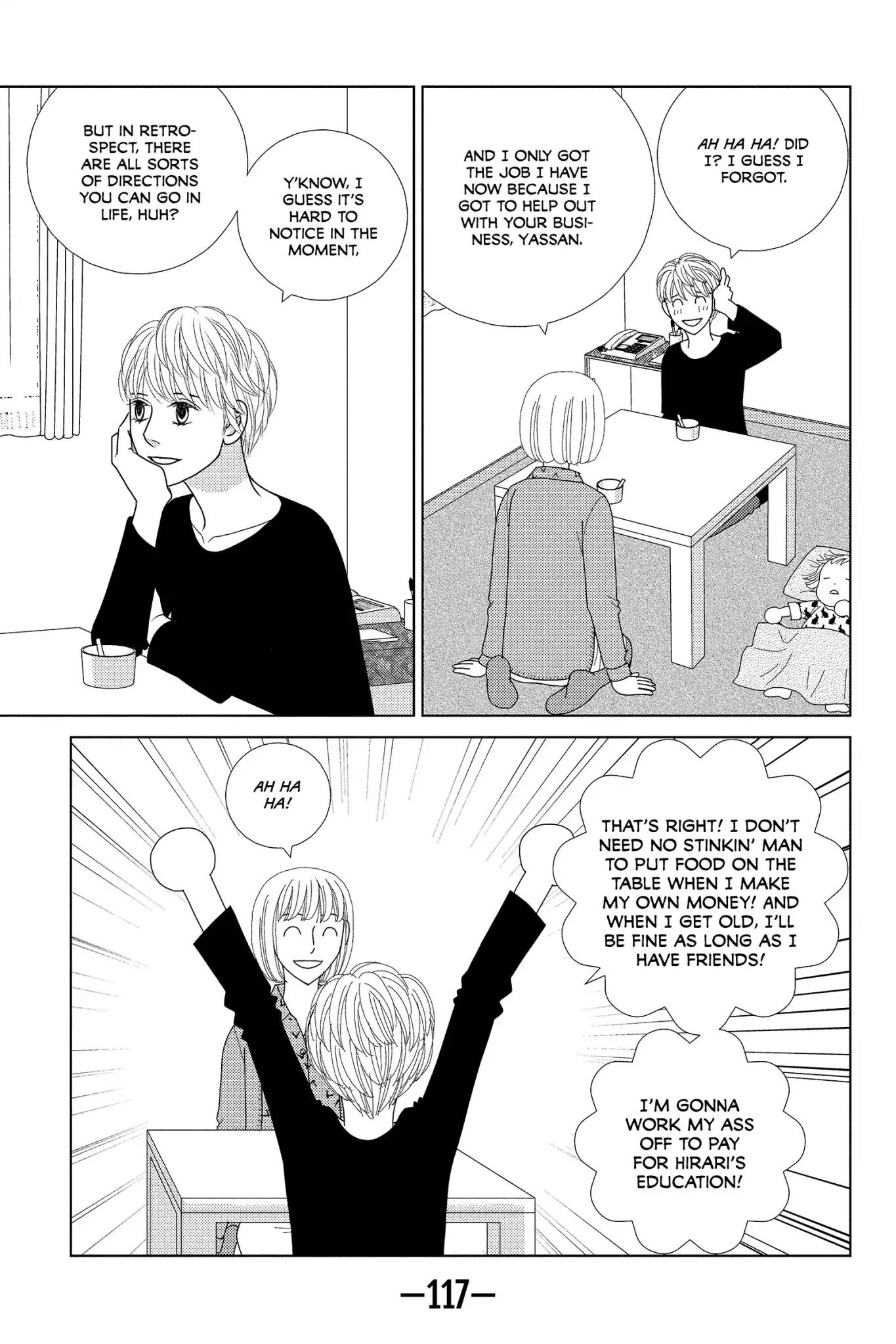Nigeru wa Haji da ga Yaku ni Tatsu Chapter 43 page 16 - vol.9 Chapter Final: Running Away Is Embarrassing But Useful