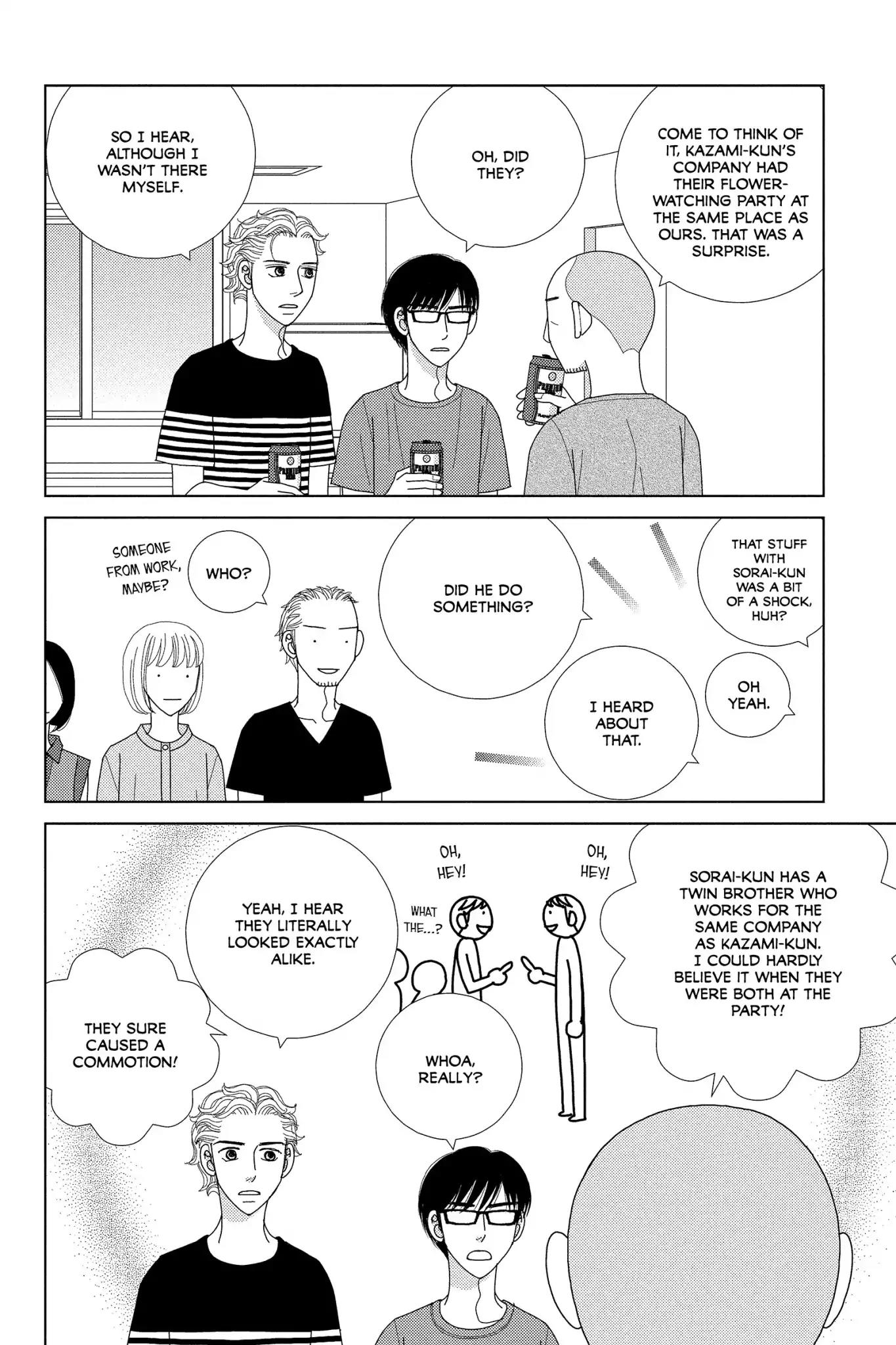 Nigeru wa Haji da ga Yaku ni Tatsu Chapter 43 page 19 - vol.9 Chapter Final: Running Away Is Embarrassing But Useful