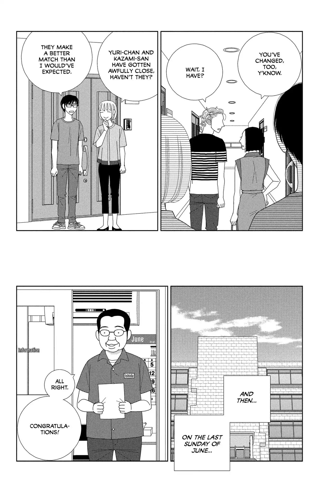 Nigeru wa Haji da ga Yaku ni Tatsu Chapter 43 page 23 - vol.9 Chapter Final: Running Away Is Embarrassing But Useful