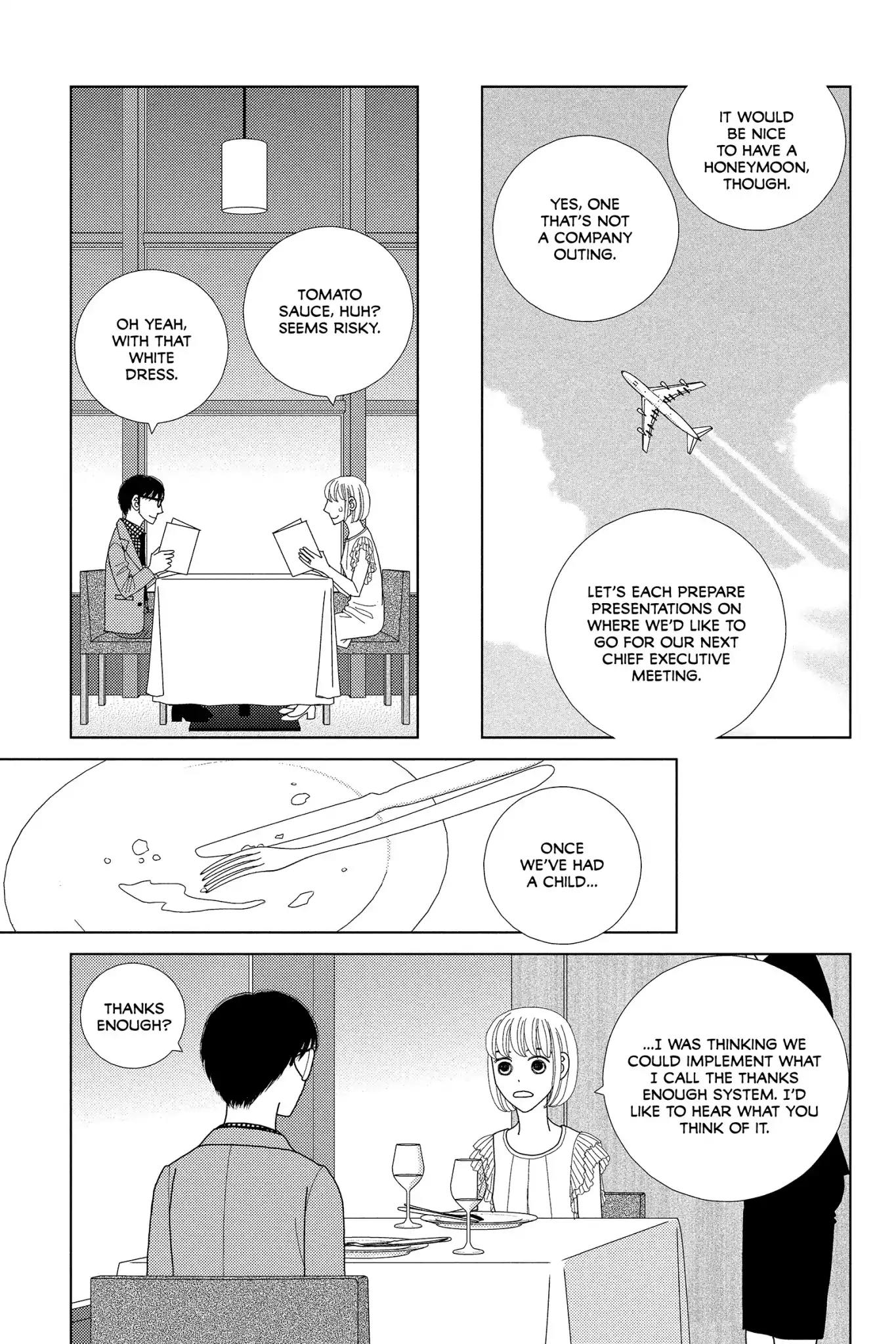 Nigeru wa Haji da ga Yaku ni Tatsu Chapter 43 page 26 - vol.9 Chapter Final: Running Away Is Embarrassing But Useful