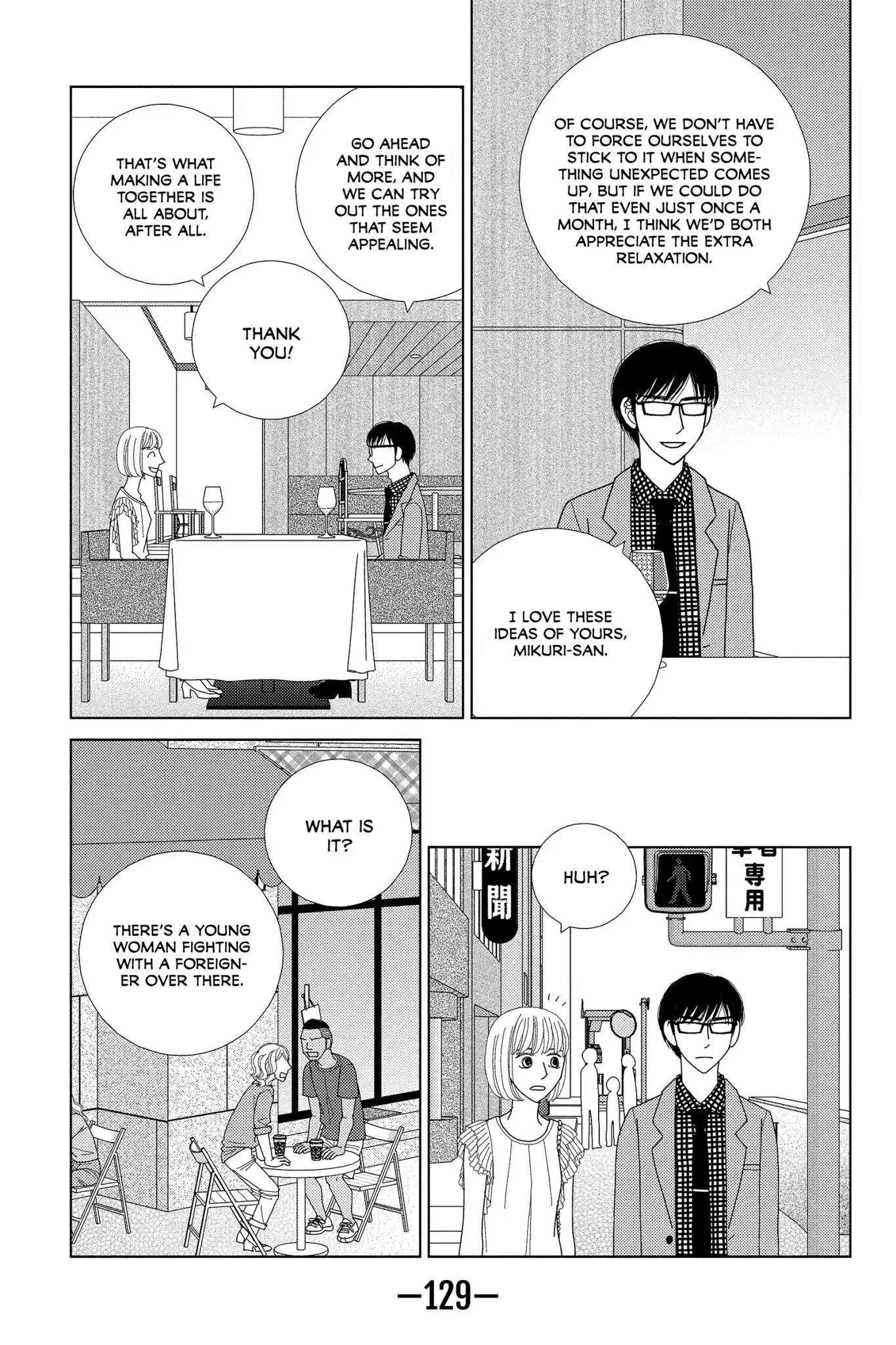 Nigeru wa Haji da ga Yaku ni Tatsu Chapter 43 page 28 - vol.9 Chapter Final: Running Away Is Embarrassing But Useful