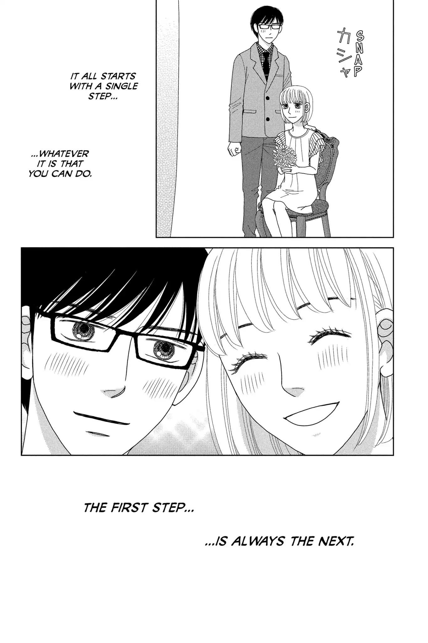 Nigeru wa Haji da ga Yaku ni Tatsu Chapter 43 page 31 - vol.9 Chapter Final: Running Away Is Embarrassing But Useful