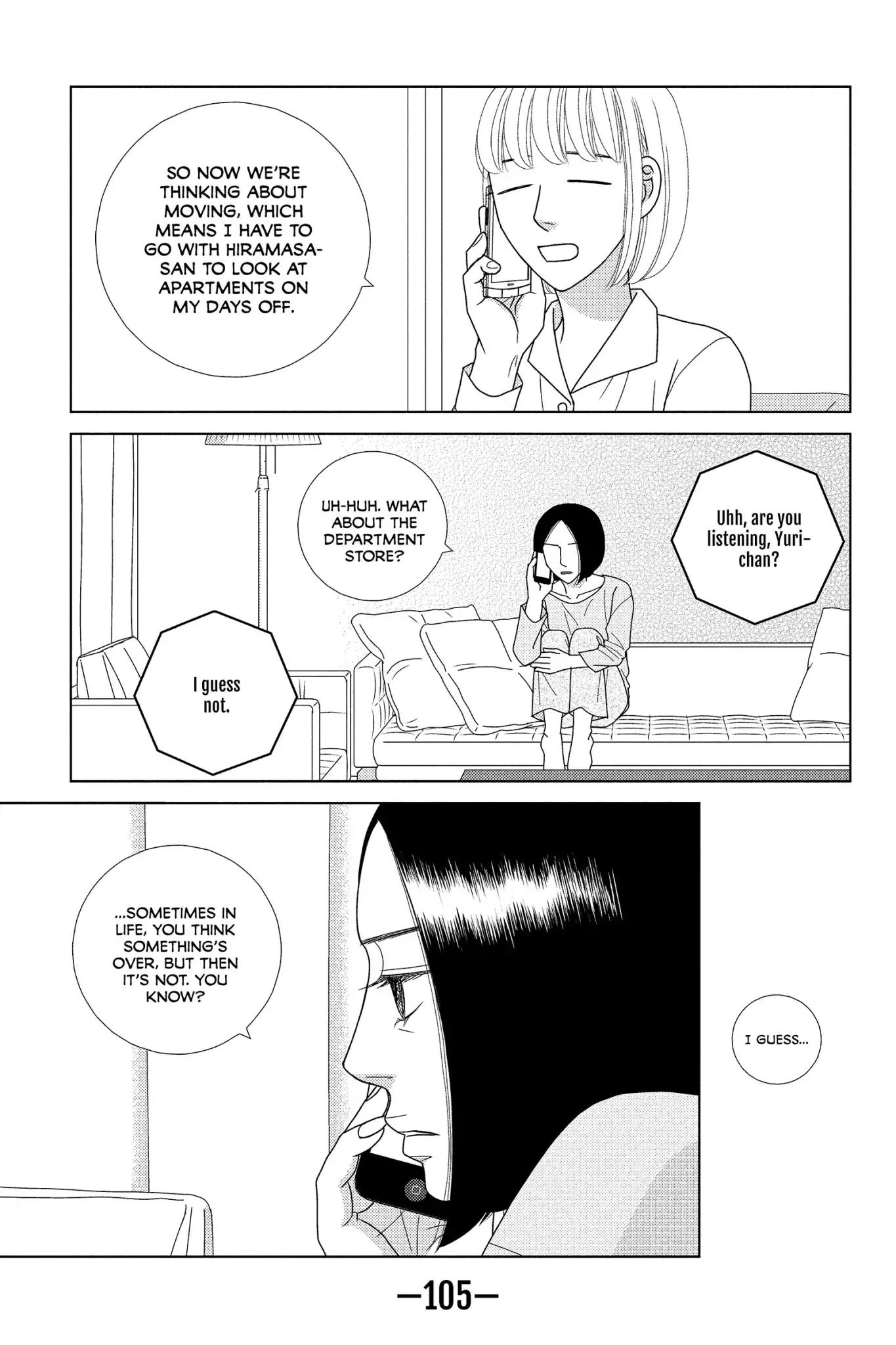 Nigeru wa Haji da ga Yaku ni Tatsu Chapter 43 page 4 - vol.9 Chapter Final: Running Away Is Embarrassing But Useful