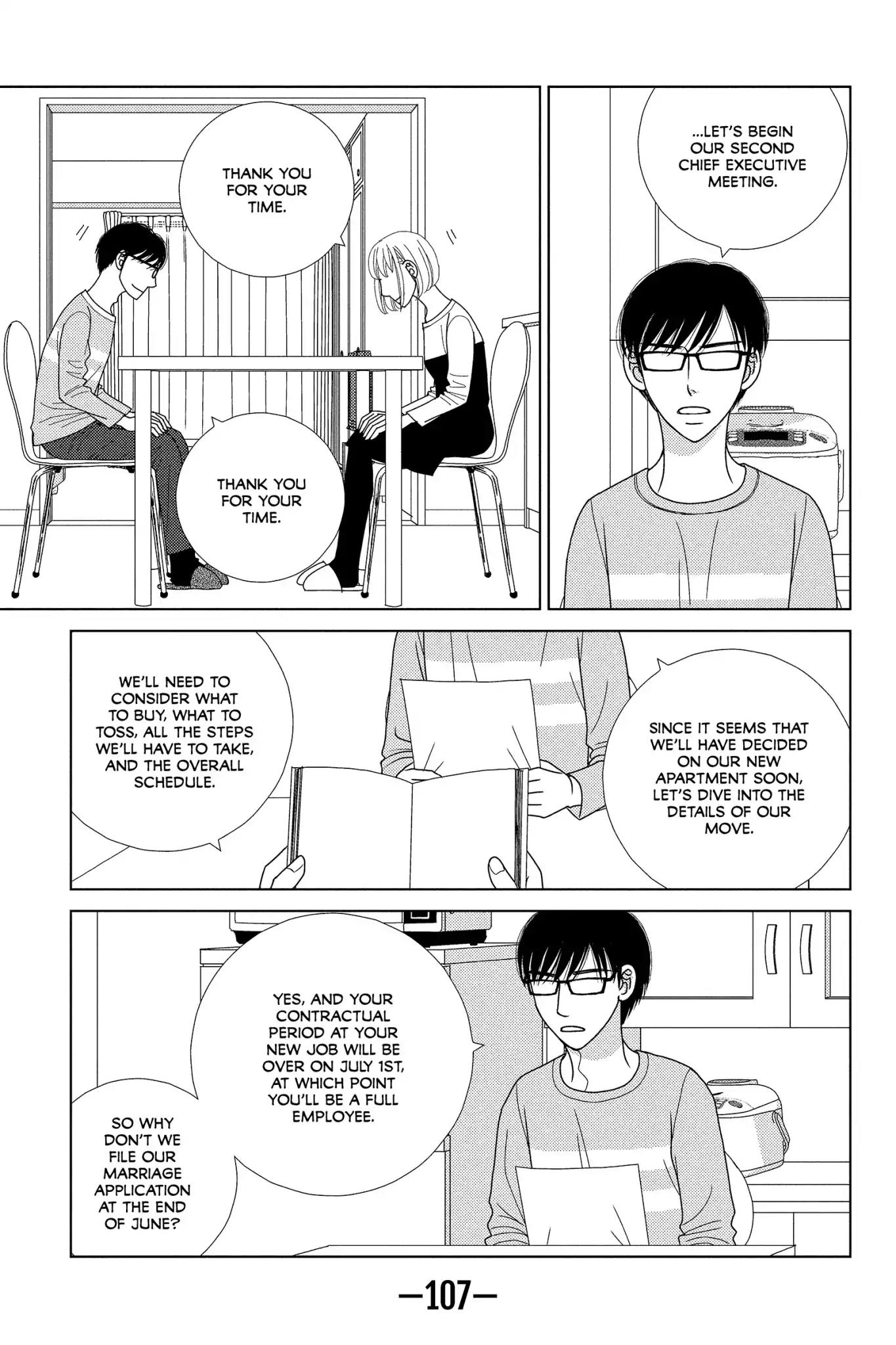Nigeru wa Haji da ga Yaku ni Tatsu Chapter 43 page 6 - vol.9 Chapter Final: Running Away Is Embarrassing But Useful