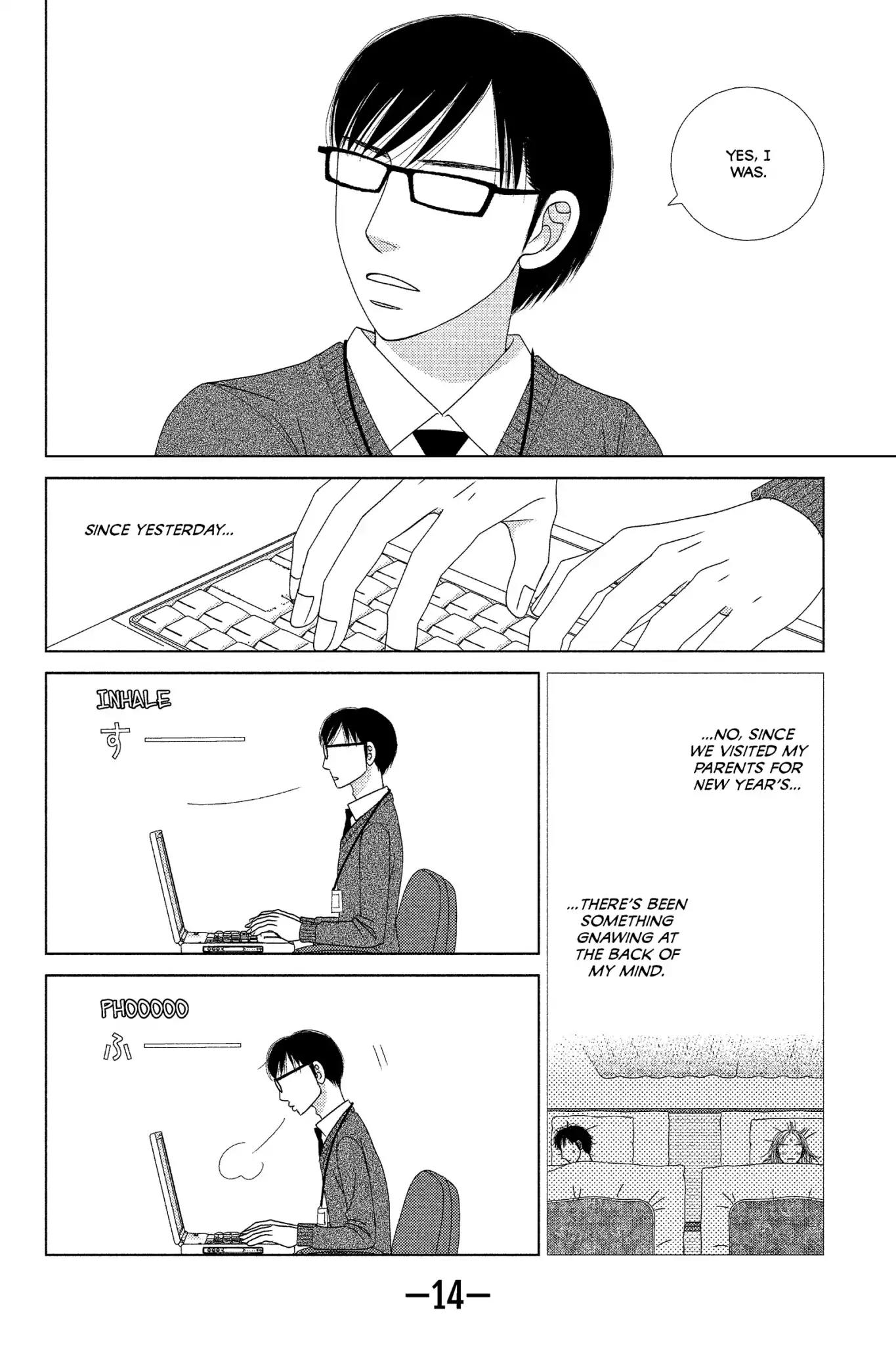 Nigeru wa Haji da ga Yaku ni Tatsu Chapter 5 page 17 - Chapter 5: The Quiet Bird Doesn't Get Shot