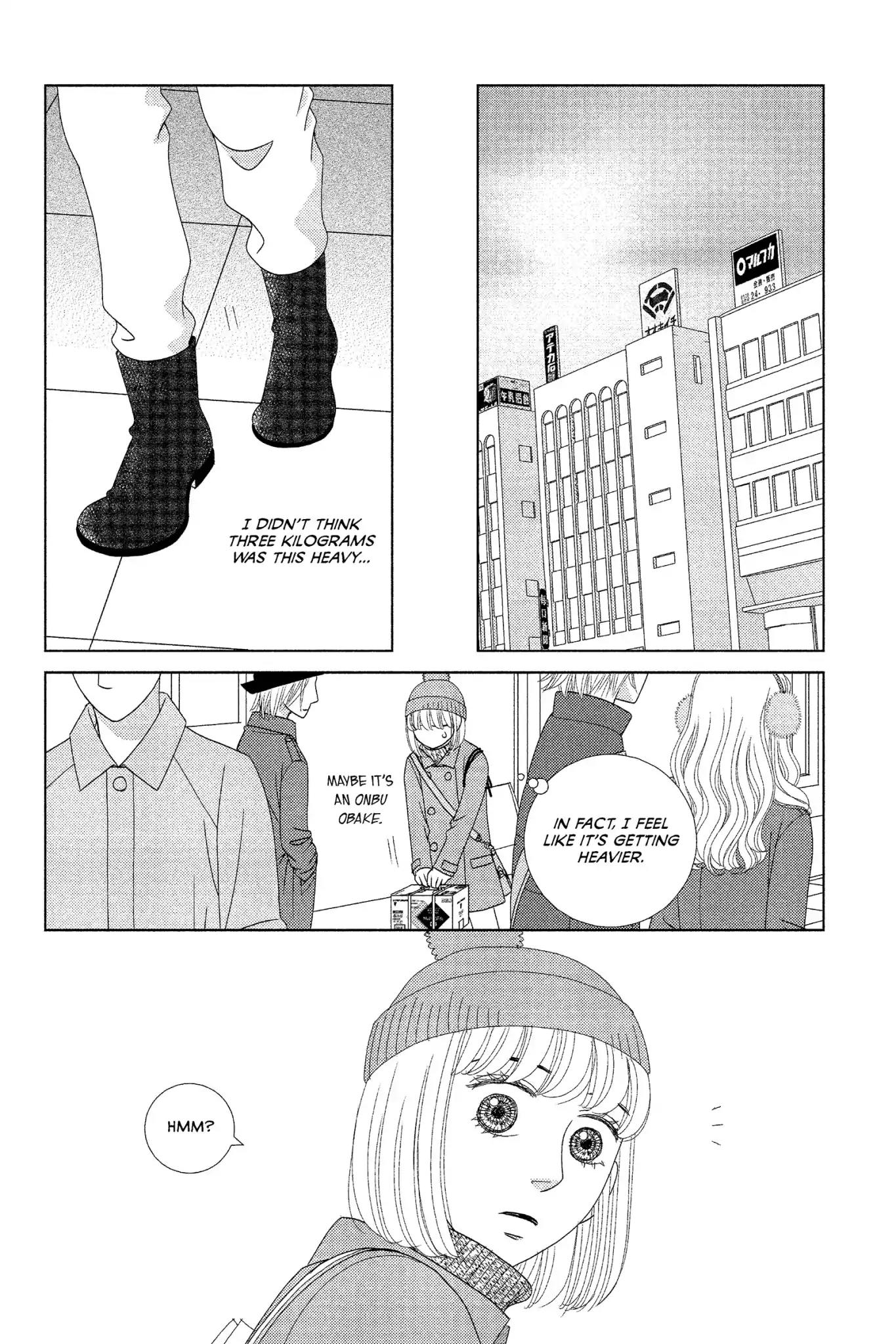 Nigeru wa Haji da ga Yaku ni Tatsu Chapter 5 page 19 - Chapter 5: The Quiet Bird Doesn't Get Shot