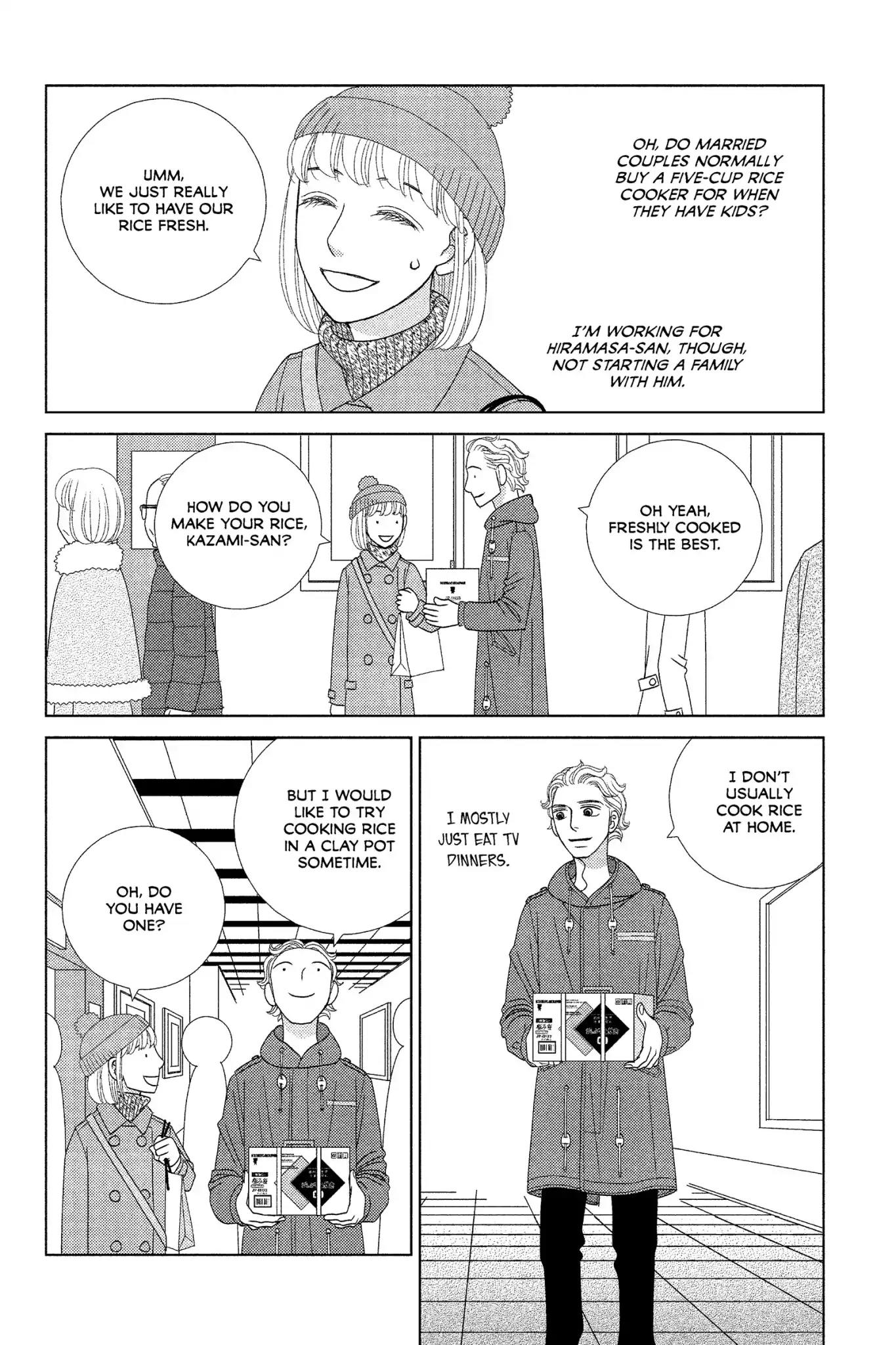 Nigeru wa Haji da ga Yaku ni Tatsu Chapter 5 page 23 - Chapter 5: The Quiet Bird Doesn't Get Shot