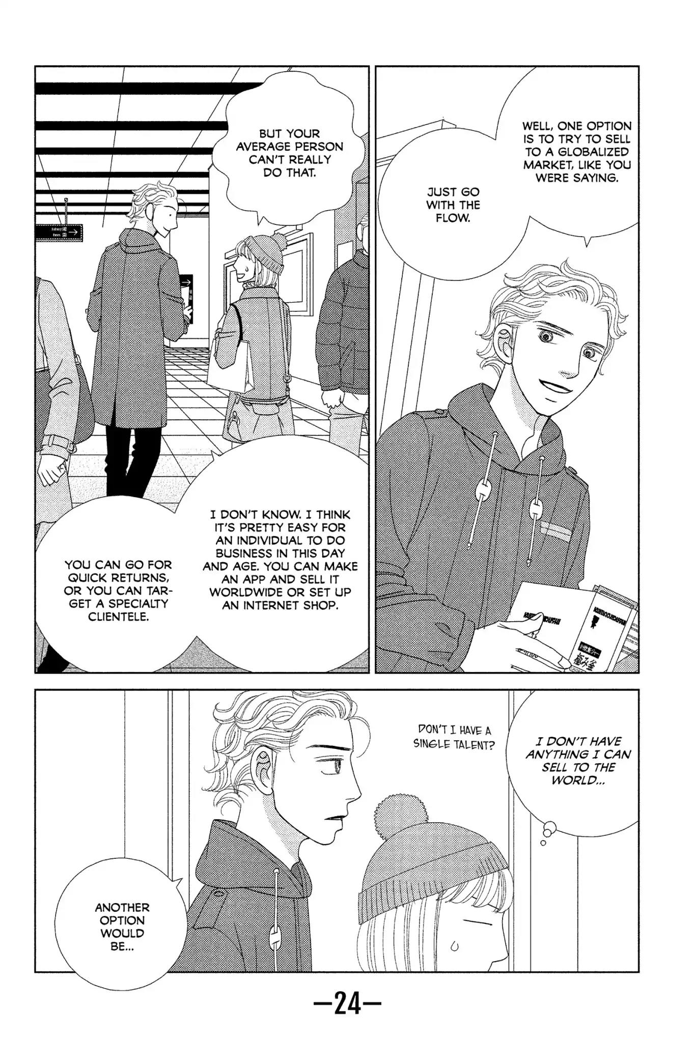 Nigeru wa Haji da ga Yaku ni Tatsu Chapter 5 page 27 - Chapter 5: The Quiet Bird Doesn't Get Shot