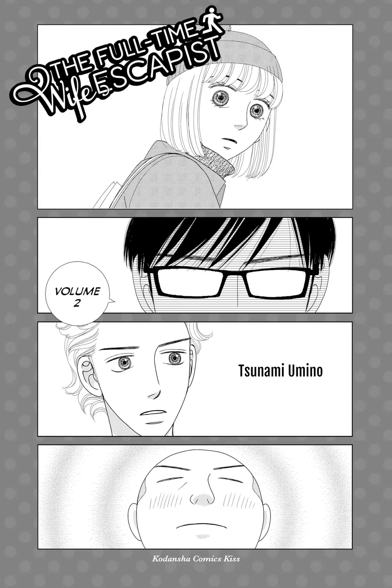 Nigeru wa Haji da ga Yaku ni Tatsu Chapter 5 page 3 - Chapter 5: The Quiet Bird Doesn't Get Shot