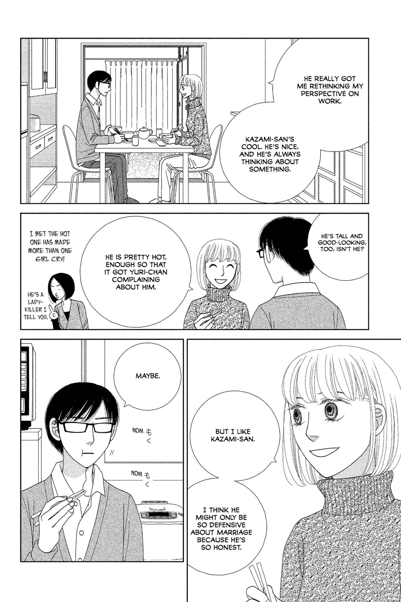 Nigeru wa Haji da ga Yaku ni Tatsu Chapter 5 page 31 - Chapter 5: The Quiet Bird Doesn't Get Shot