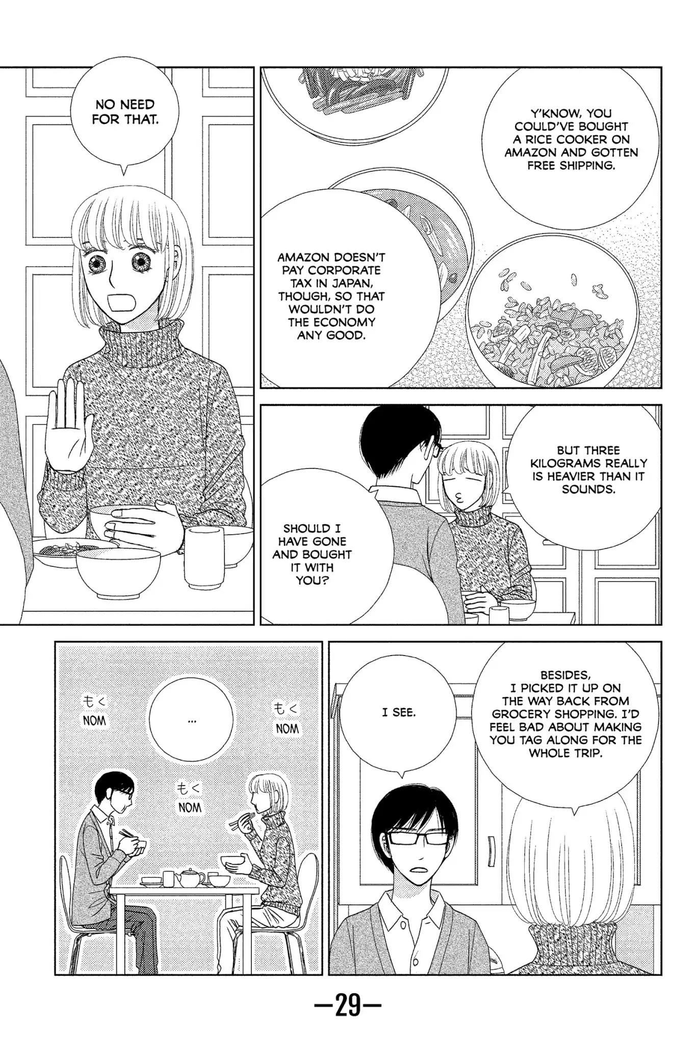 Nigeru wa Haji da ga Yaku ni Tatsu Chapter 5 page 32 - Chapter 5: The Quiet Bird Doesn't Get Shot