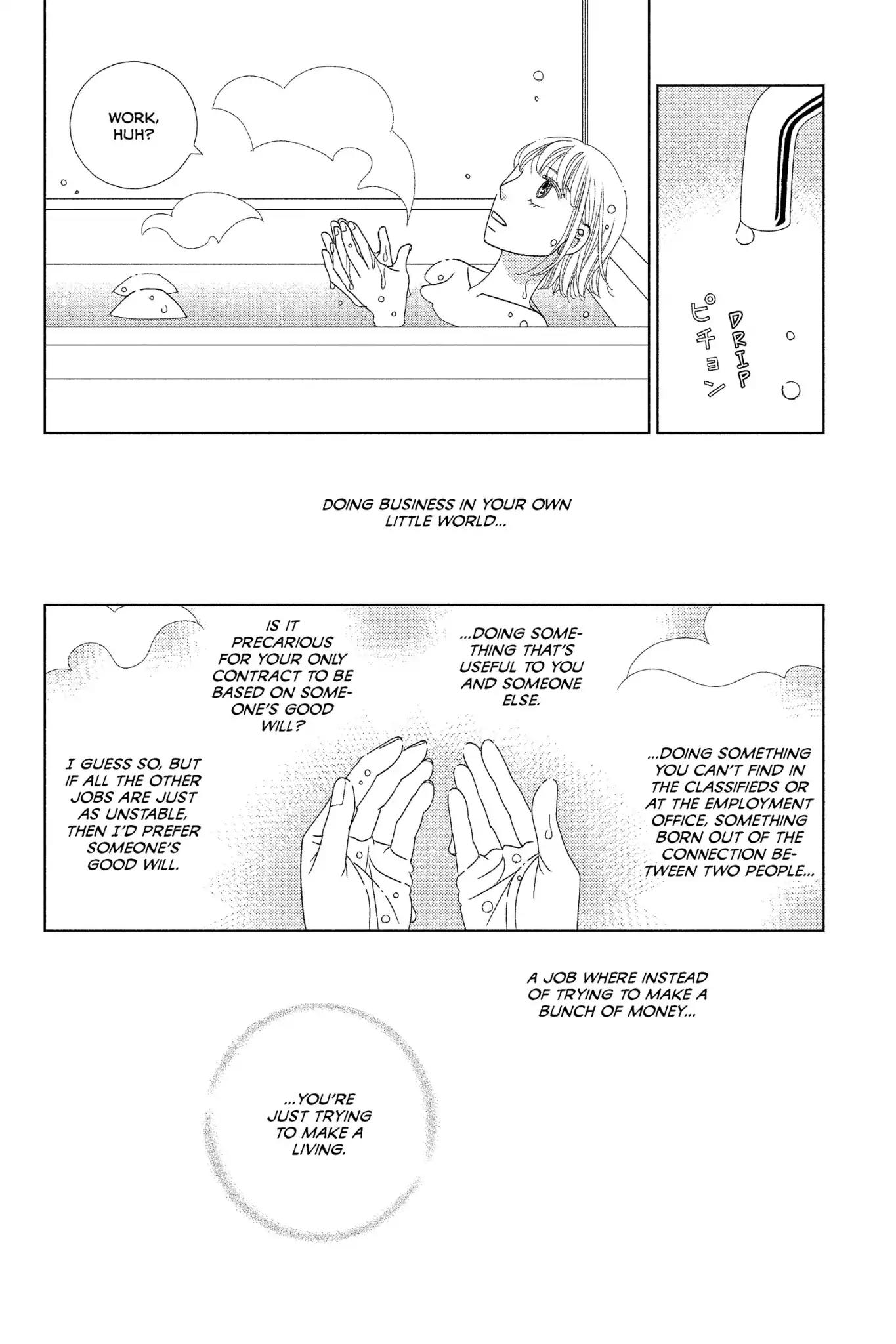 Nigeru wa Haji da ga Yaku ni Tatsu Chapter 5 page 37 - Chapter 5: The Quiet Bird Doesn't Get Shot