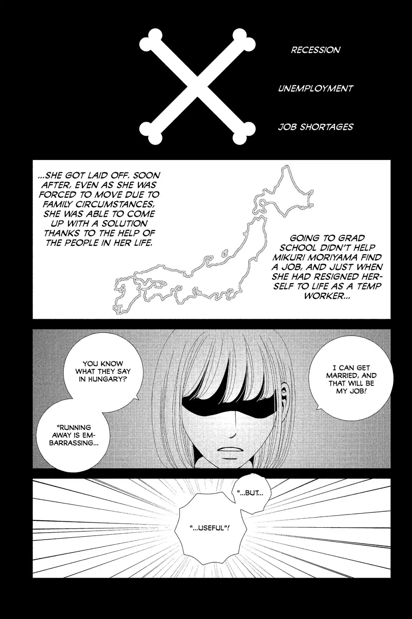 Nigeru wa Haji da ga Yaku ni Tatsu Chapter 5 page 5 - Chapter 5: The Quiet Bird Doesn't Get Shot