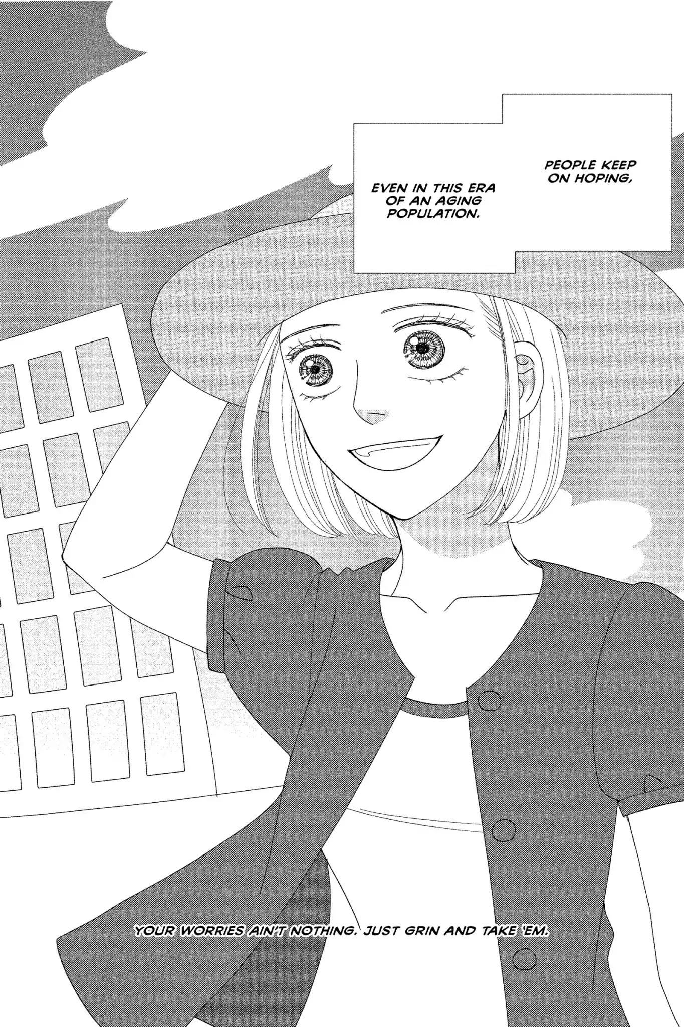 Nigeru wa Haji da ga Yaku ni Tatsu Chapter 5 page 7 - Chapter 5: The Quiet Bird Doesn't Get Shot