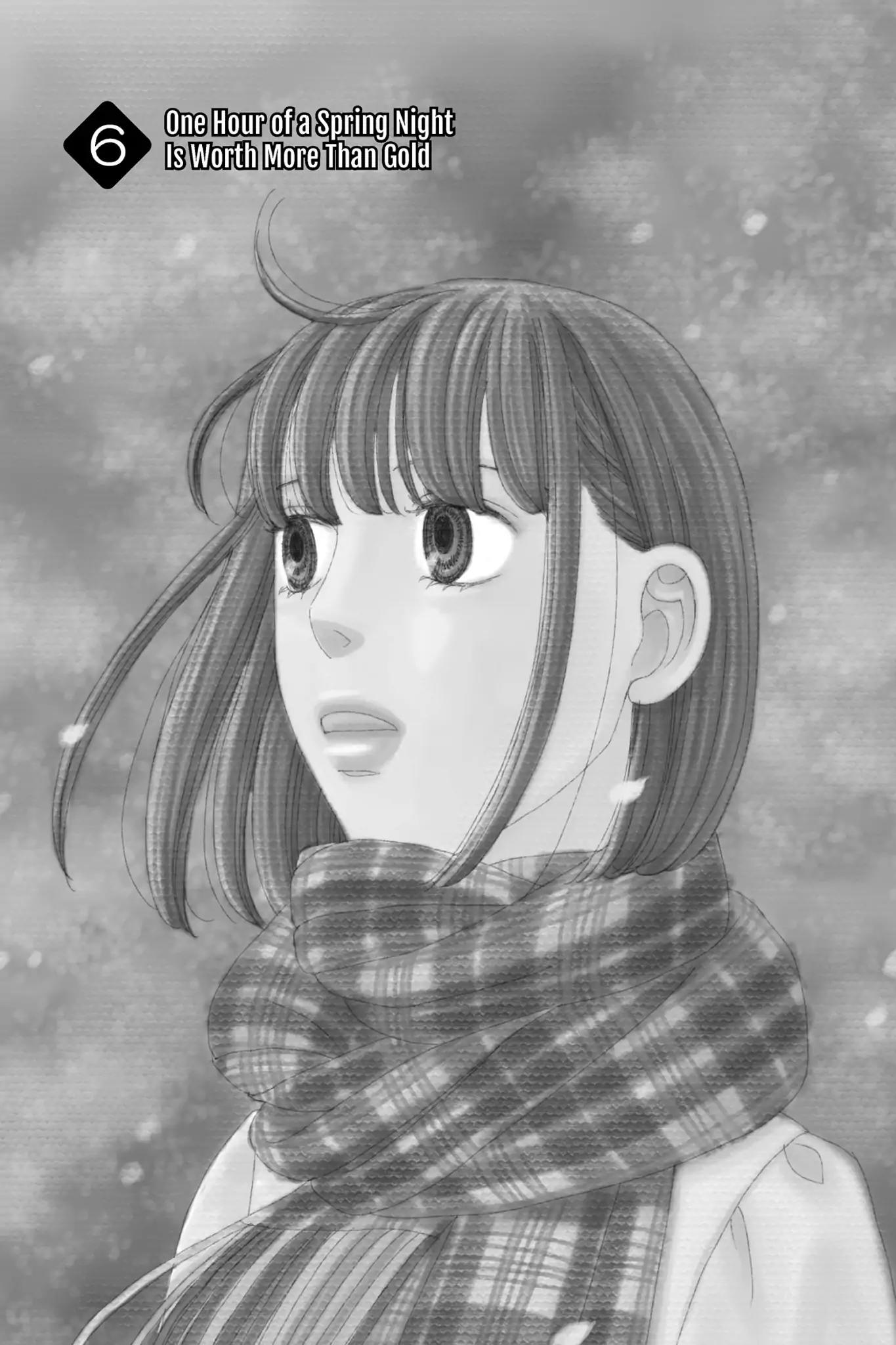 Nigeru wa Haji da ga Yaku ni Tatsu Chapter 6 page 1 - Chapter 6: One Hour of a Spring Night Is Worth More Than Gold