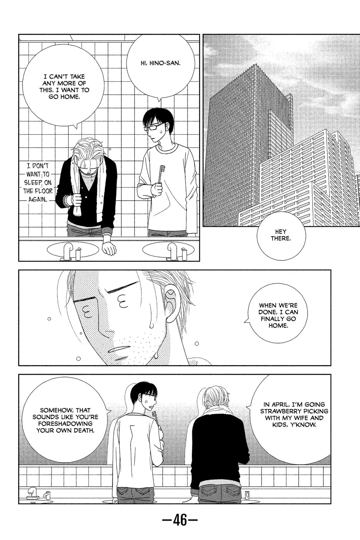 Nigeru wa Haji da ga Yaku ni Tatsu Chapter 6 page 10 - Chapter 6: One Hour of a Spring Night Is Worth More Than Gold