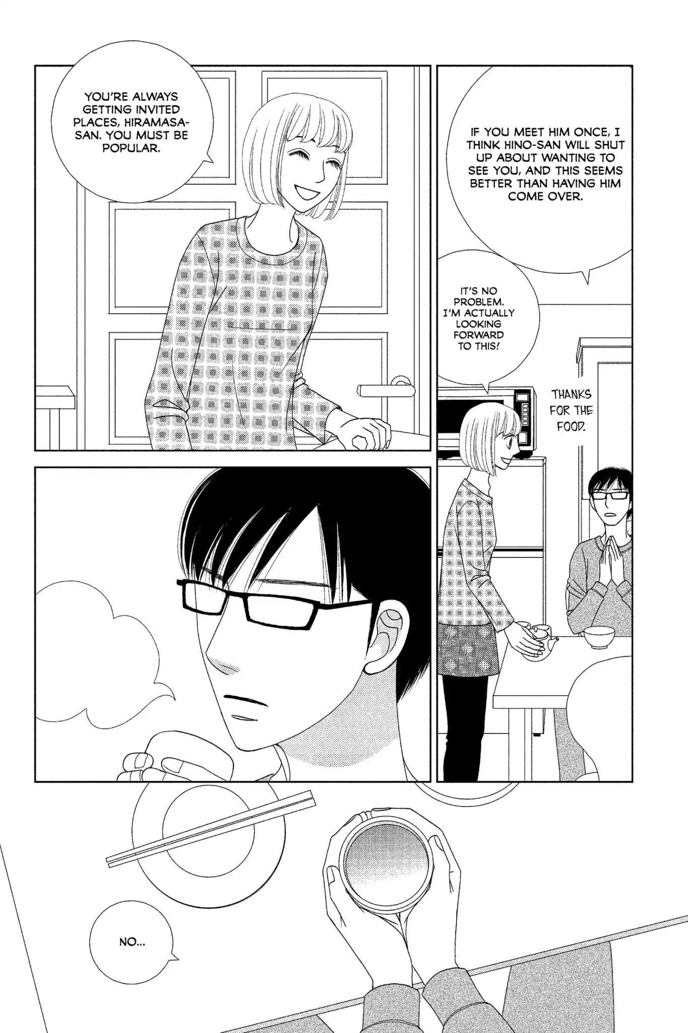 Nigeru wa Haji da ga Yaku ni Tatsu Chapter 6 page 12 - Chapter 6: One Hour of a Spring Night Is Worth More Than Gold