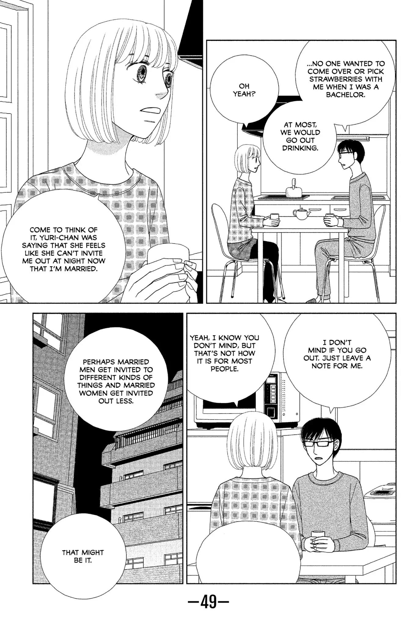 Nigeru wa Haji da ga Yaku ni Tatsu Chapter 6 page 13 - Chapter 6: One Hour of a Spring Night Is Worth More Than Gold