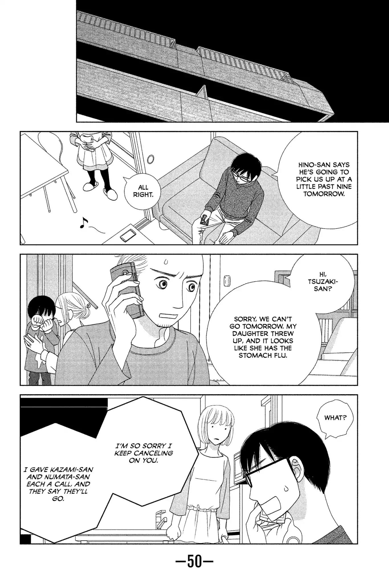 Nigeru wa Haji da ga Yaku ni Tatsu Chapter 6 page 14 - Chapter 6: One Hour of a Spring Night Is Worth More Than Gold
