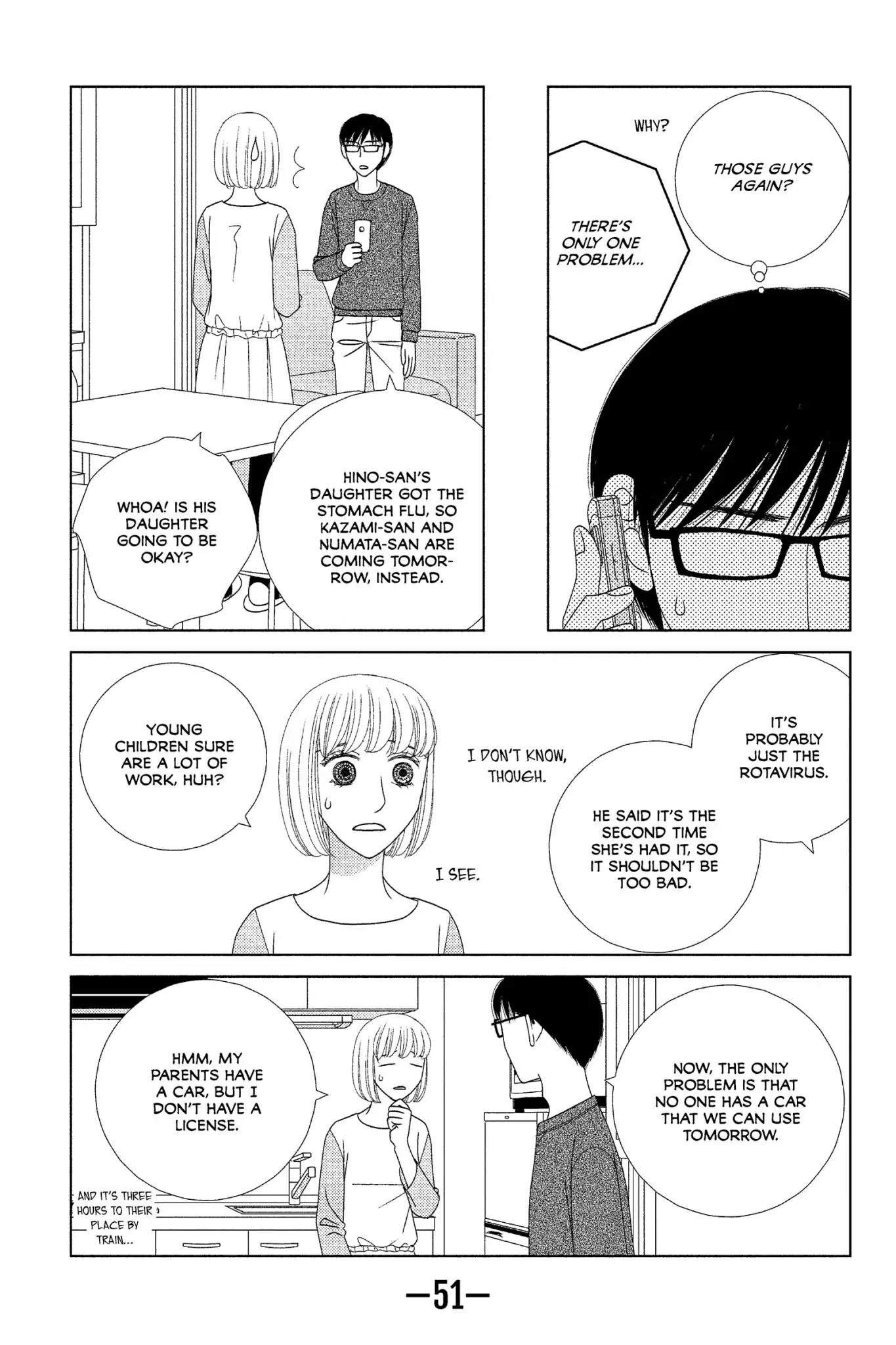 Nigeru wa Haji da ga Yaku ni Tatsu Chapter 6 page 15 - Chapter 6: One Hour of a Spring Night Is Worth More Than Gold