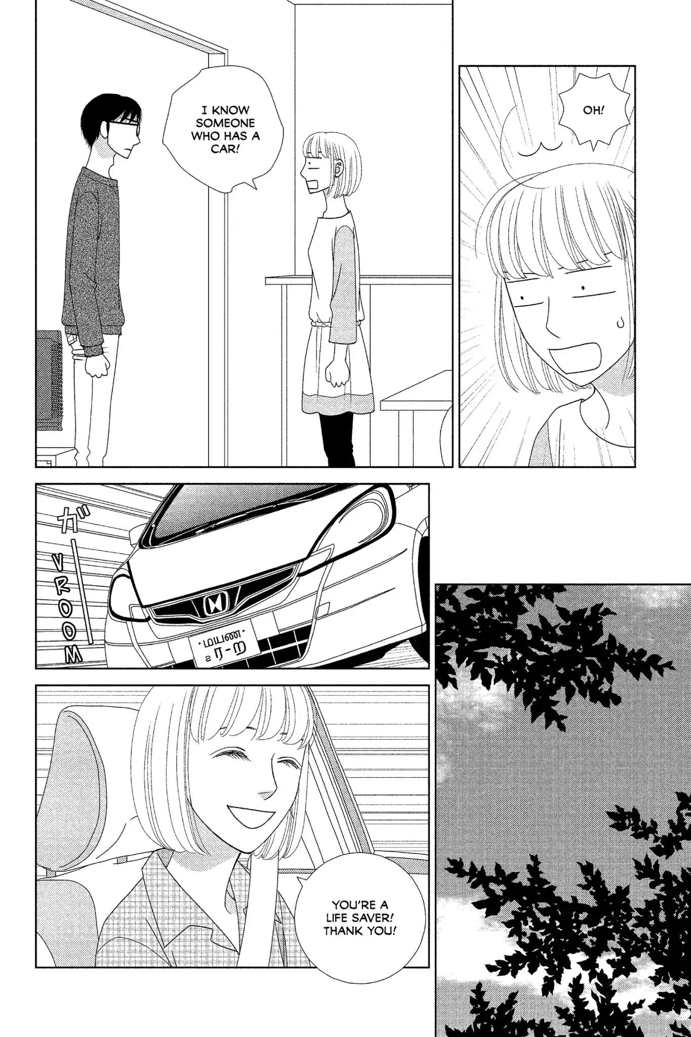 Nigeru wa Haji da ga Yaku ni Tatsu Chapter 6 page 16 - Chapter 6: One Hour of a Spring Night Is Worth More Than Gold