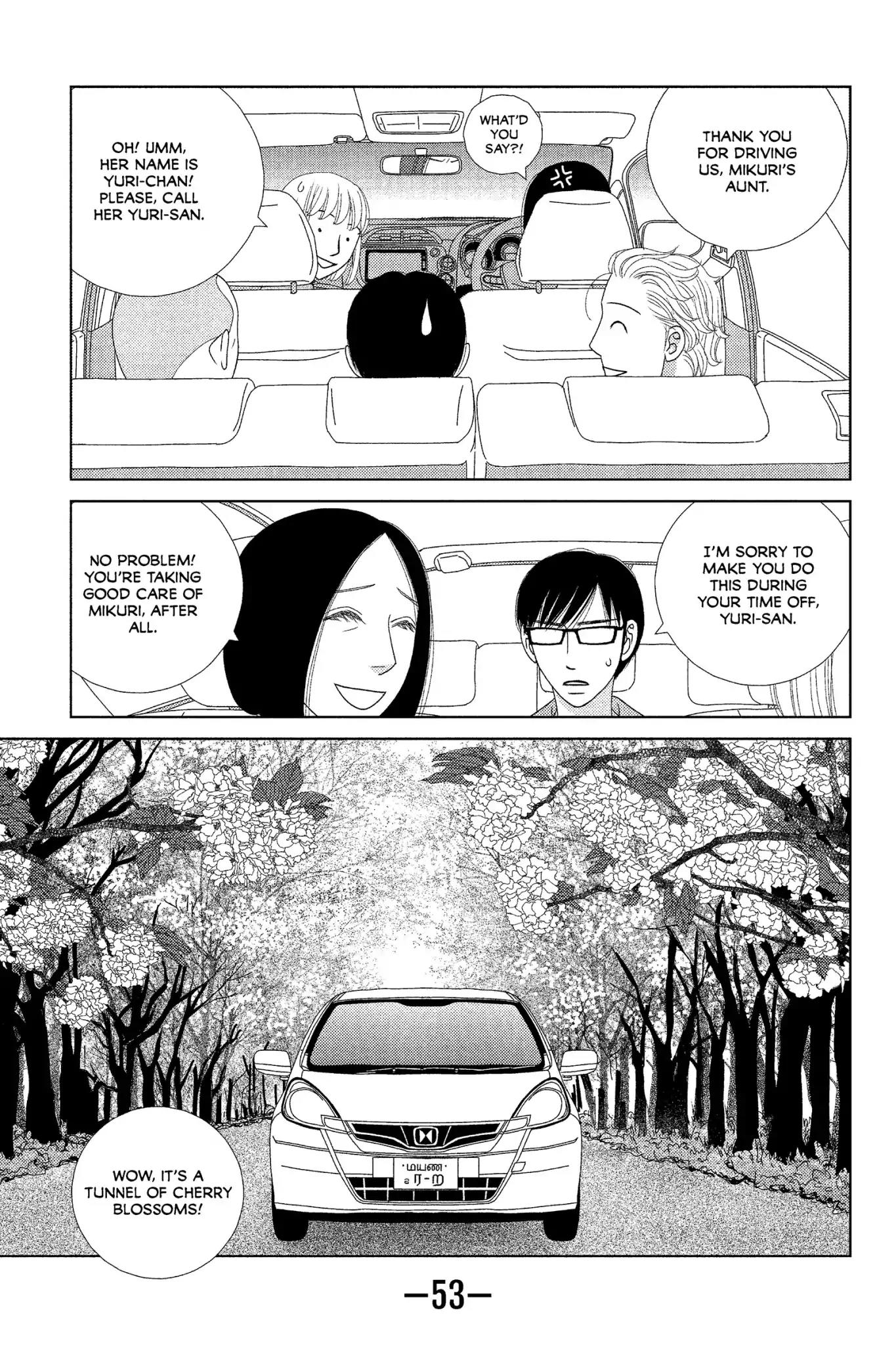 Nigeru wa Haji da ga Yaku ni Tatsu Chapter 6 page 17 - Chapter 6: One Hour of a Spring Night Is Worth More Than Gold