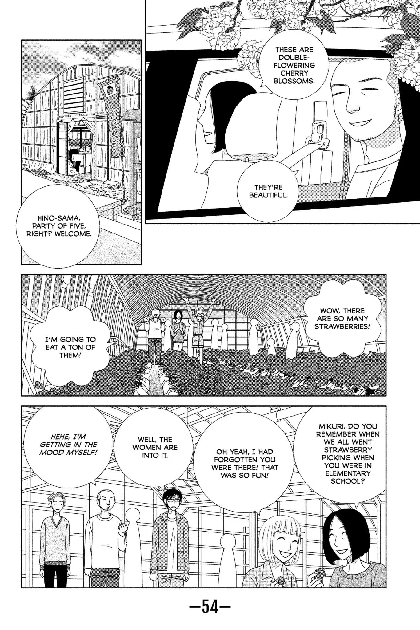 Nigeru wa Haji da ga Yaku ni Tatsu Chapter 6 page 18 - Chapter 6: One Hour of a Spring Night Is Worth More Than Gold