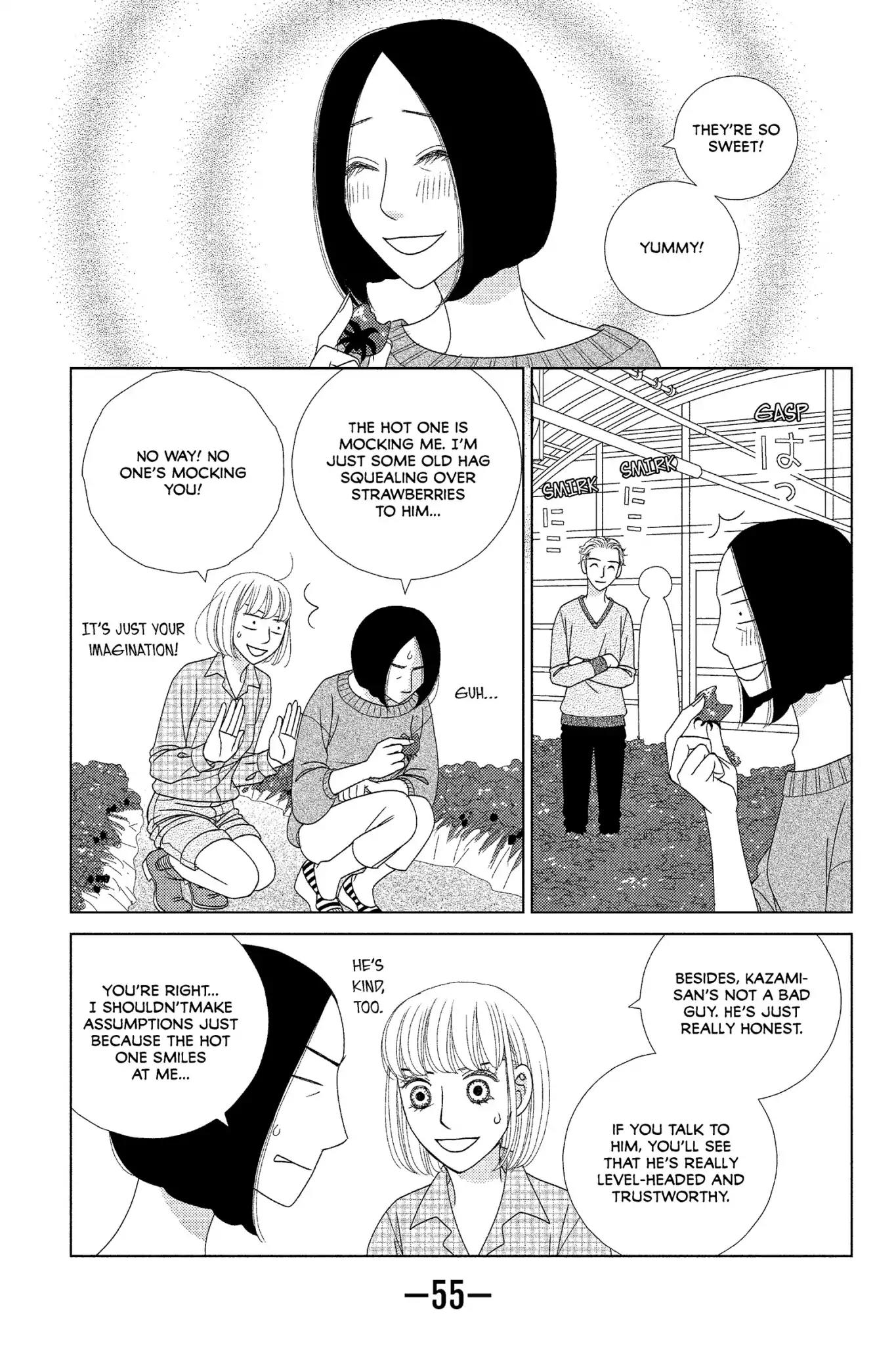 Nigeru wa Haji da ga Yaku ni Tatsu Chapter 6 page 19 - Chapter 6: One Hour of a Spring Night Is Worth More Than Gold