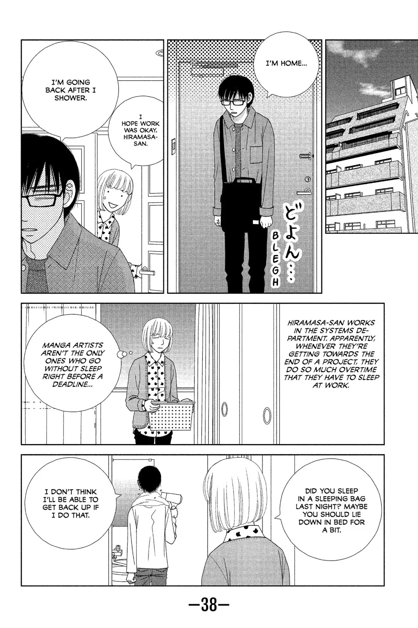 Nigeru wa Haji da ga Yaku ni Tatsu Chapter 6 page 2 - Chapter 6: One Hour of a Spring Night Is Worth More Than Gold