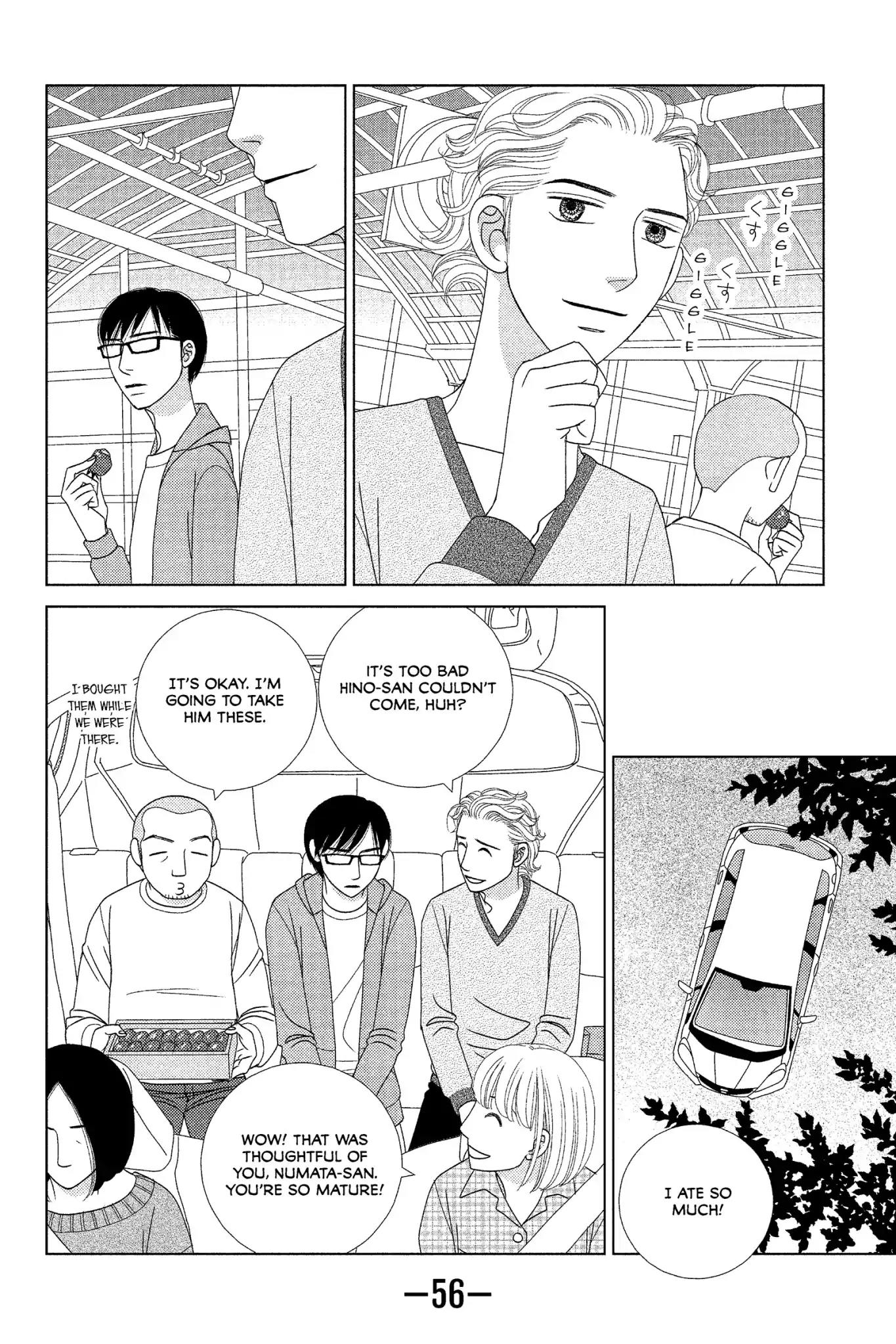 Nigeru wa Haji da ga Yaku ni Tatsu Chapter 6 page 20 - Chapter 6: One Hour of a Spring Night Is Worth More Than Gold