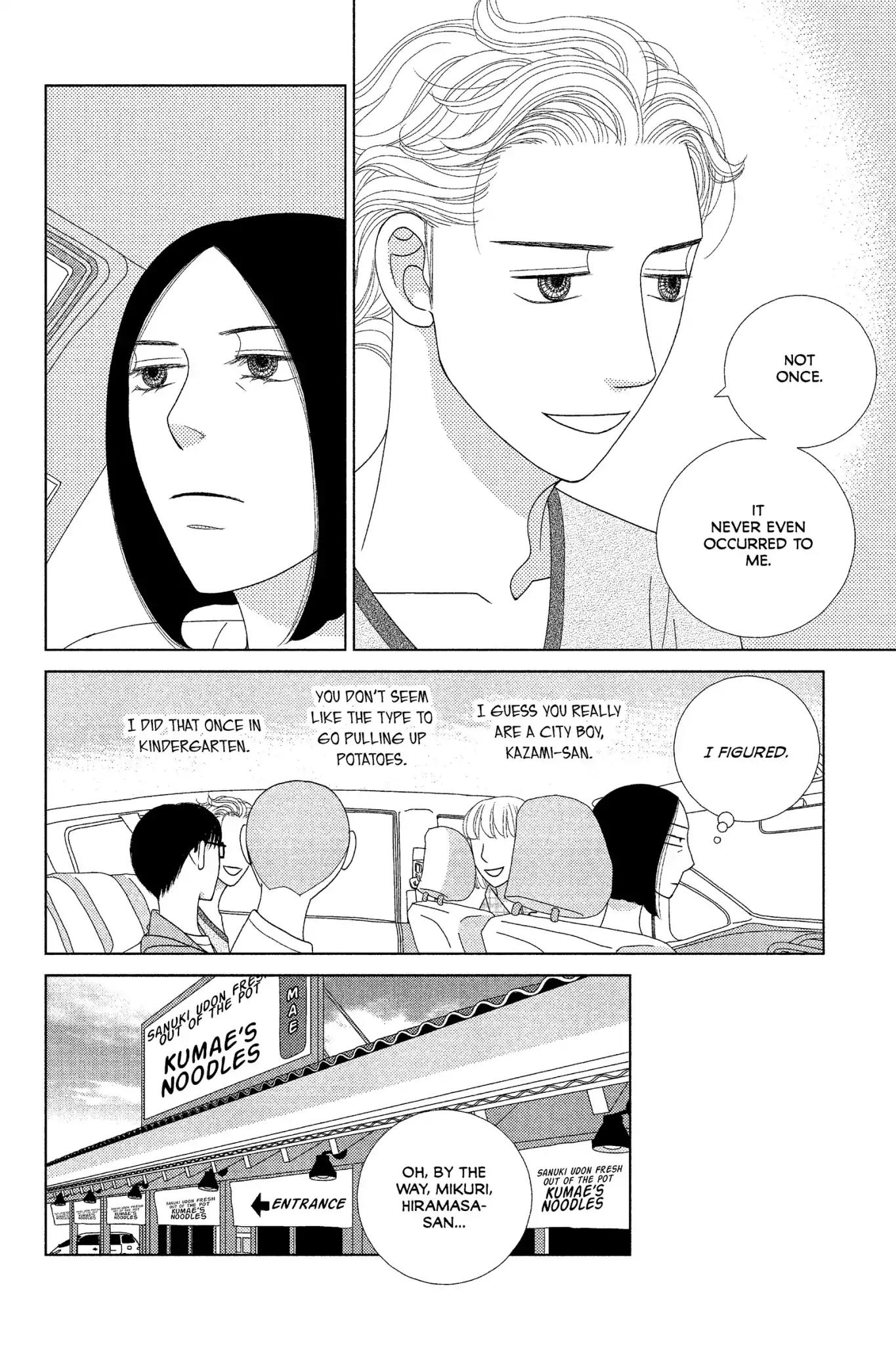 Nigeru wa Haji da ga Yaku ni Tatsu Chapter 6 page 22 - Chapter 6: One Hour of a Spring Night Is Worth More Than Gold