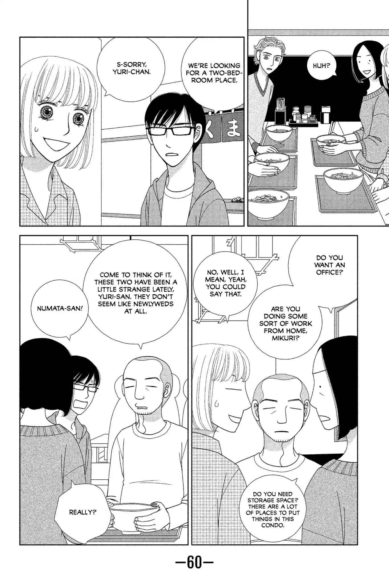 Nigeru wa Haji da ga Yaku ni Tatsu Chapter 6 page 24 - Chapter 6: One Hour of a Spring Night Is Worth More Than Gold