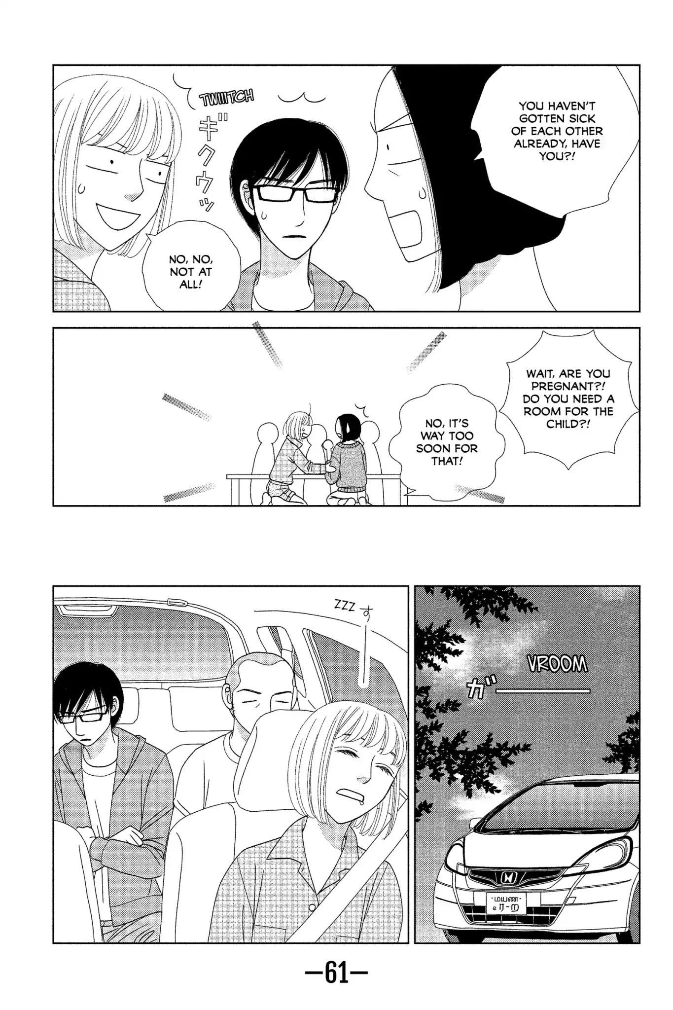 Nigeru wa Haji da ga Yaku ni Tatsu Chapter 6 page 25 - Chapter 6: One Hour of a Spring Night Is Worth More Than Gold