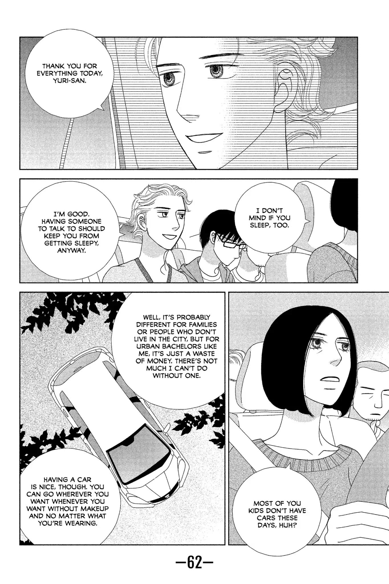 Nigeru wa Haji da ga Yaku ni Tatsu Chapter 6 page 26 - Chapter 6: One Hour of a Spring Night Is Worth More Than Gold